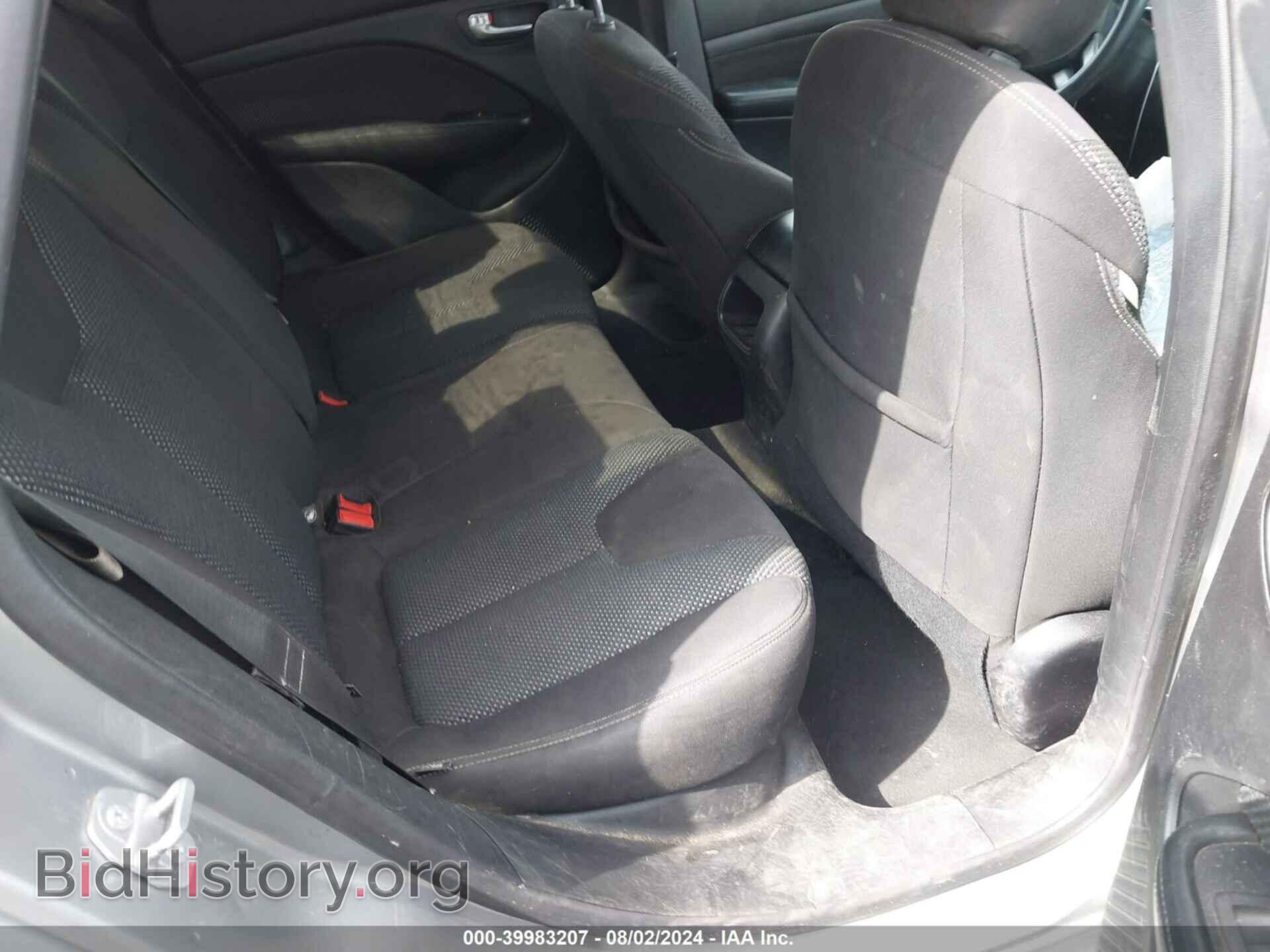 2015 DODGE DART - VIN: 1C3CDFBB6FD128610 - Фото 8
