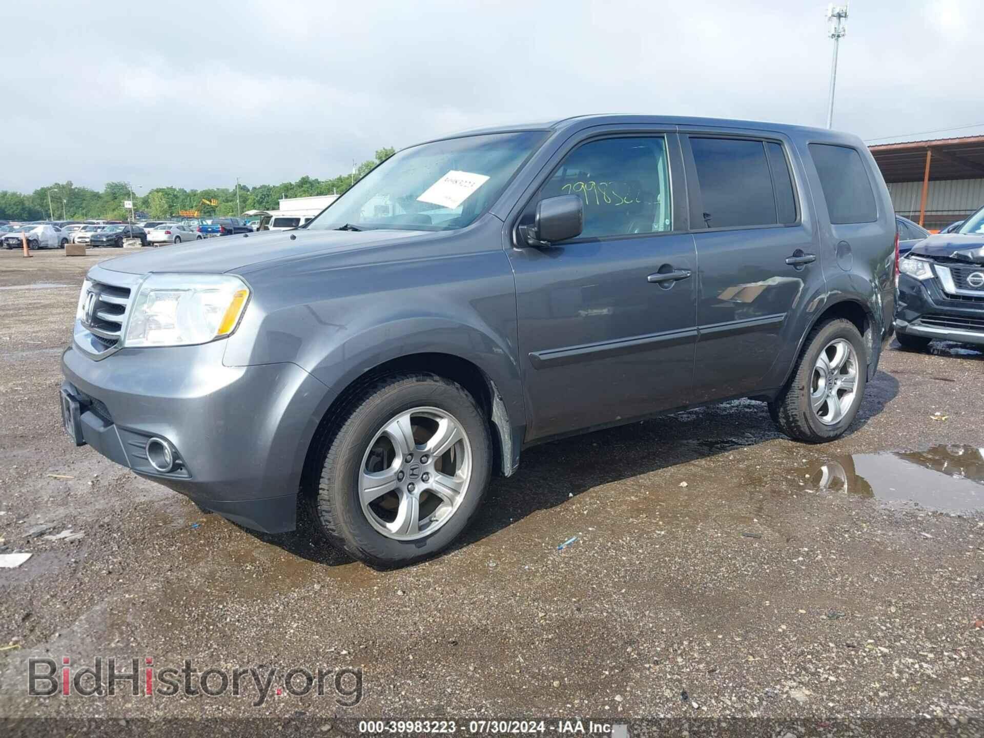 2012 HONDA PILOT - VIN: 5FNYF4H71CB042368 - Фото 2