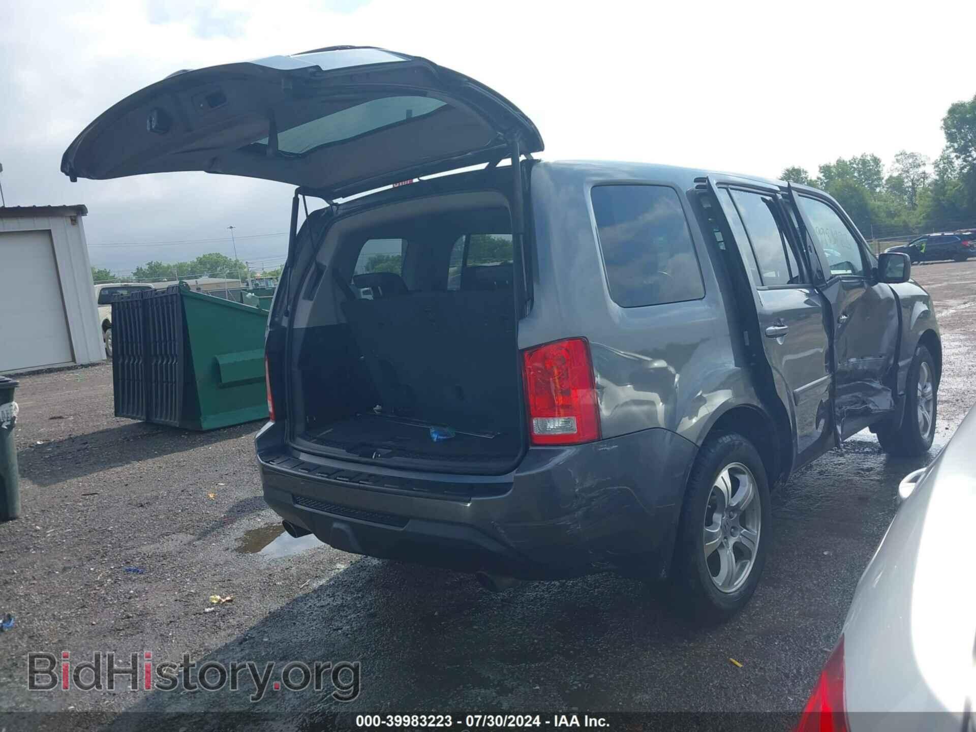 2012 HONDA PILOT - VIN: 5FNYF4H71CB042368 - Фото 4