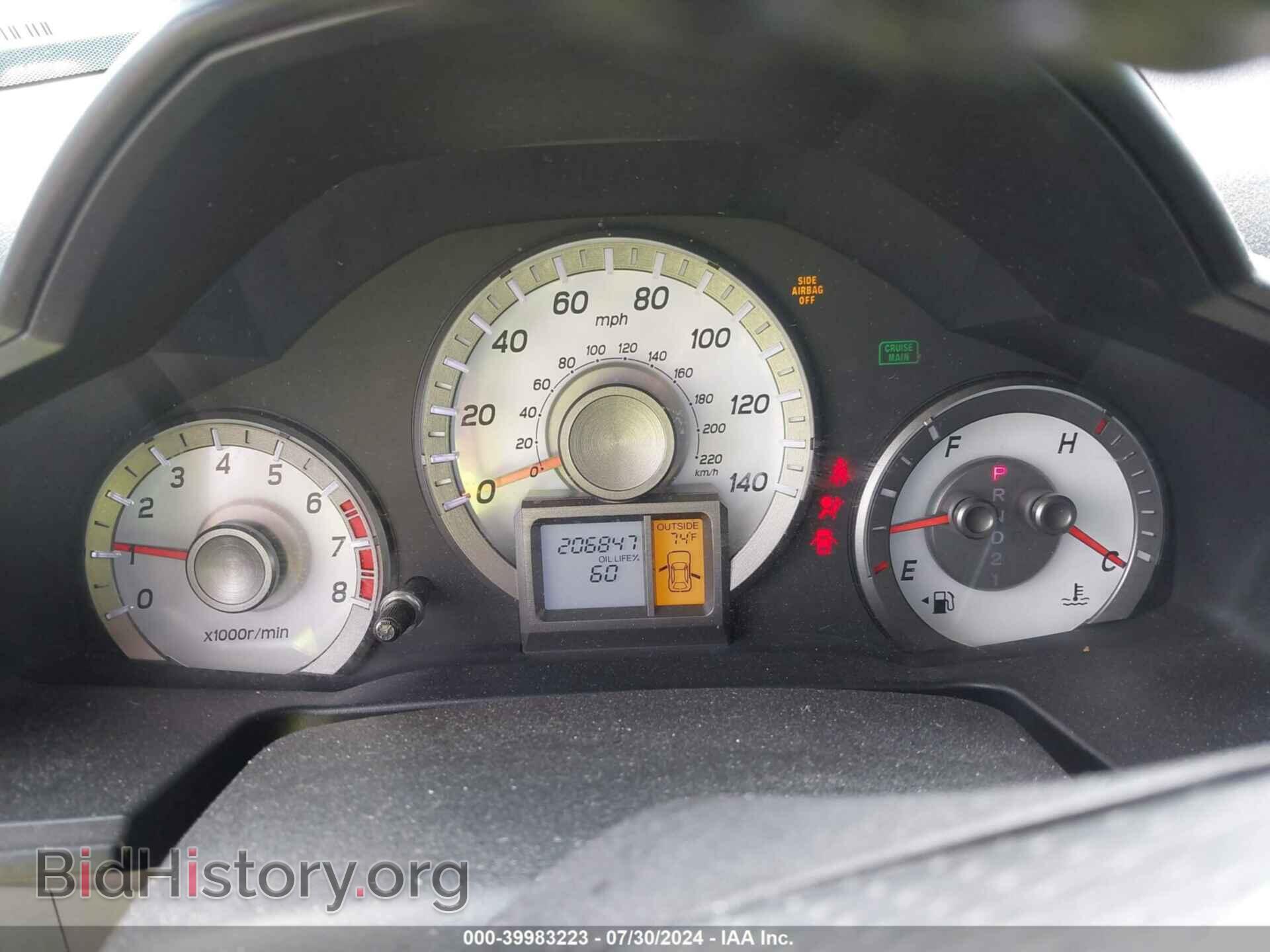 2012 HONDA PILOT - VIN: 5FNYF4H71CB042368 - Фото 7