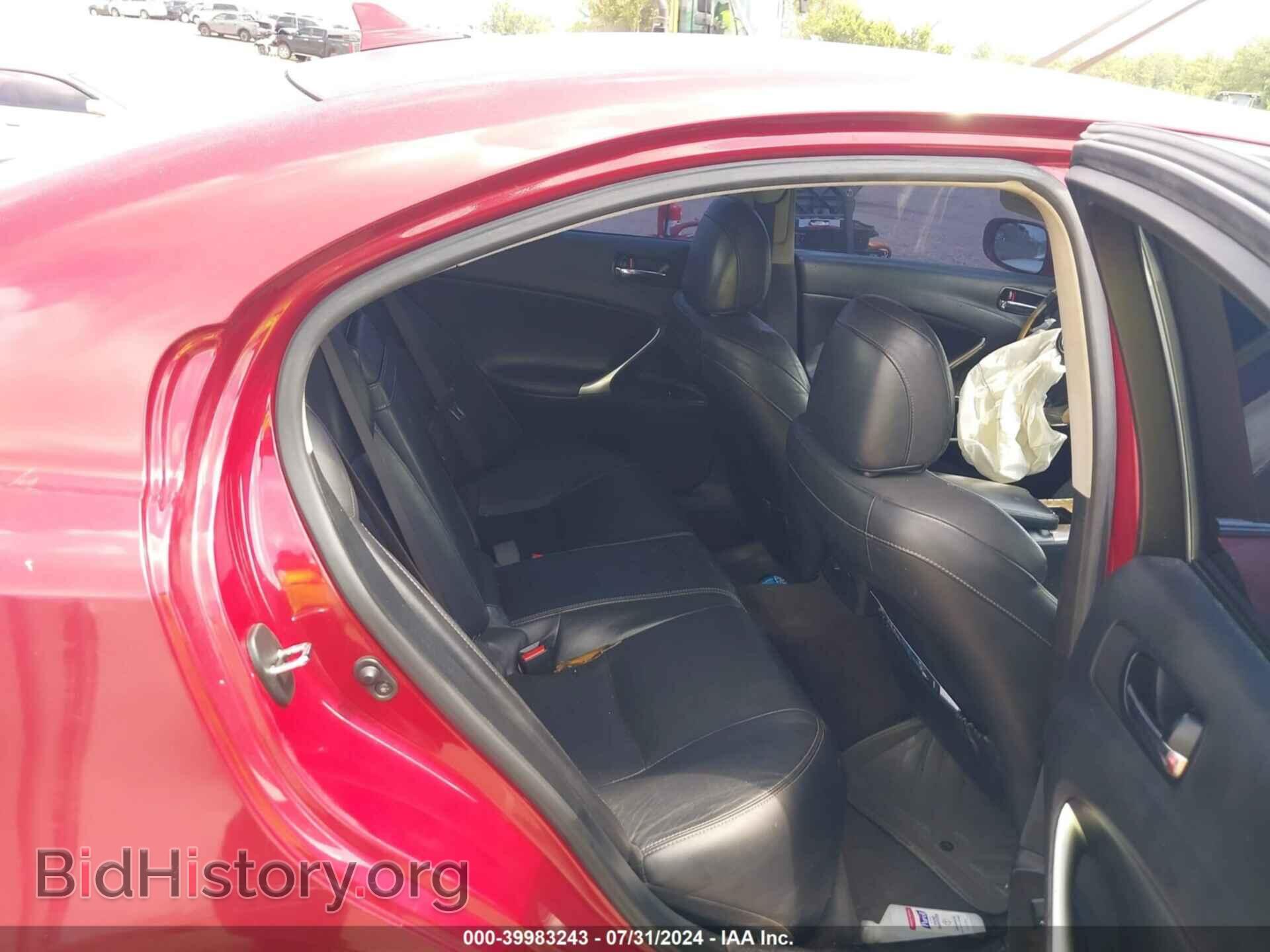 2009 LEXUS IS 250 - VIN: JTHBK262095097786 - Фото 8