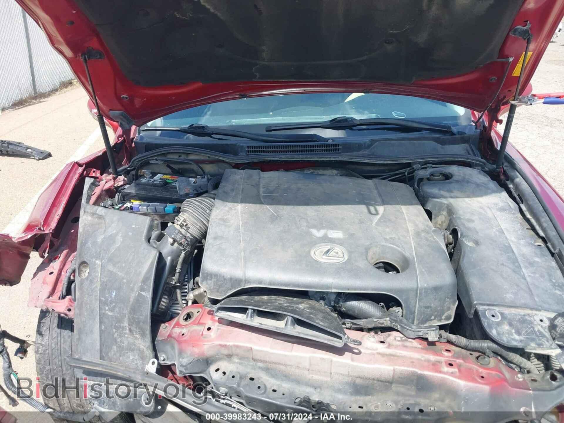 2009 LEXUS IS 250 - VIN: JTHBK262095097786 - Фото 10