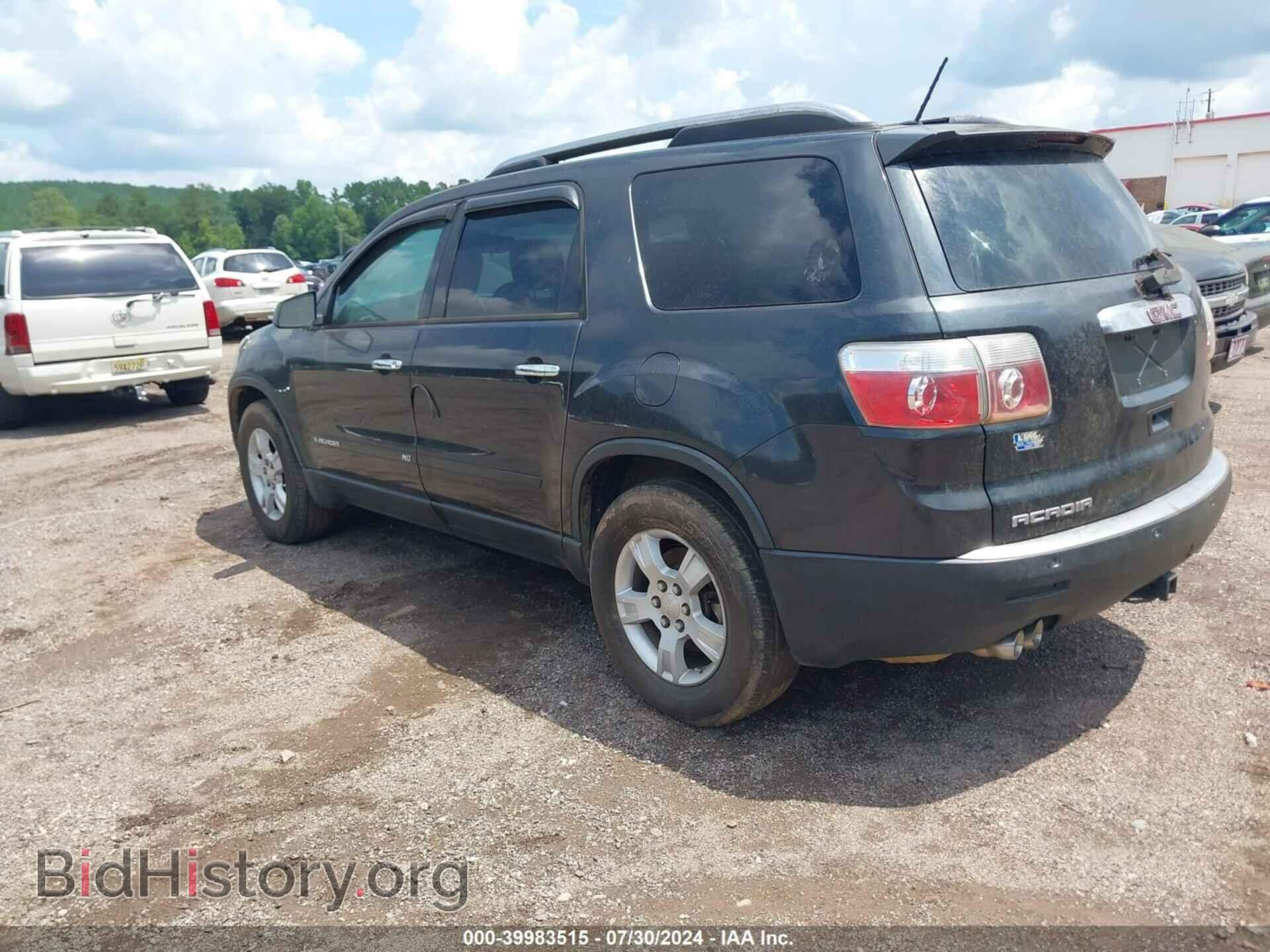 2007 GMC ACADIA - VIN: 1GKER13717J140464 - Фото 3