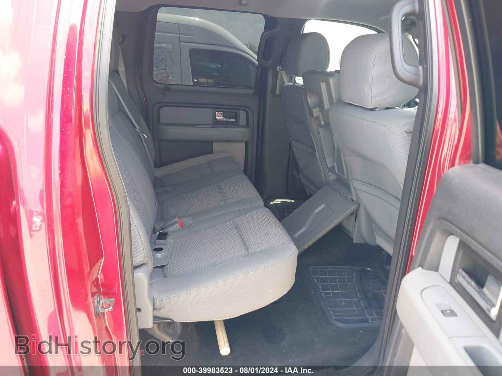 2012 FORD F-150 - VIN: 1FTFW1CT3CKE20347 - Фото 8