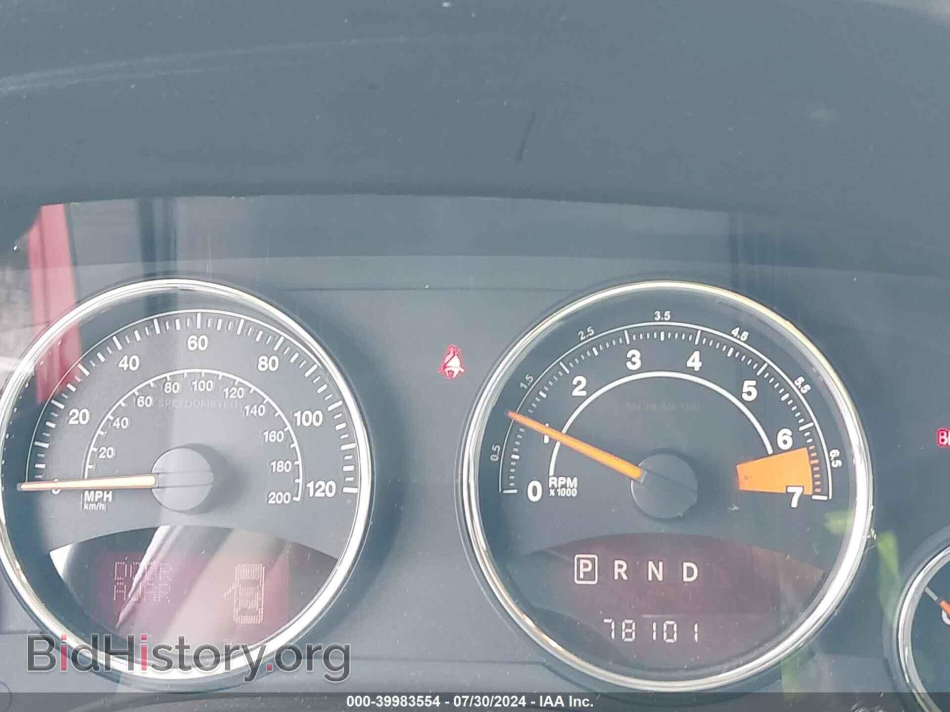 2014 JEEP COMPASS - VIN: 1C4NJDEB6ED846959 - Фото 7