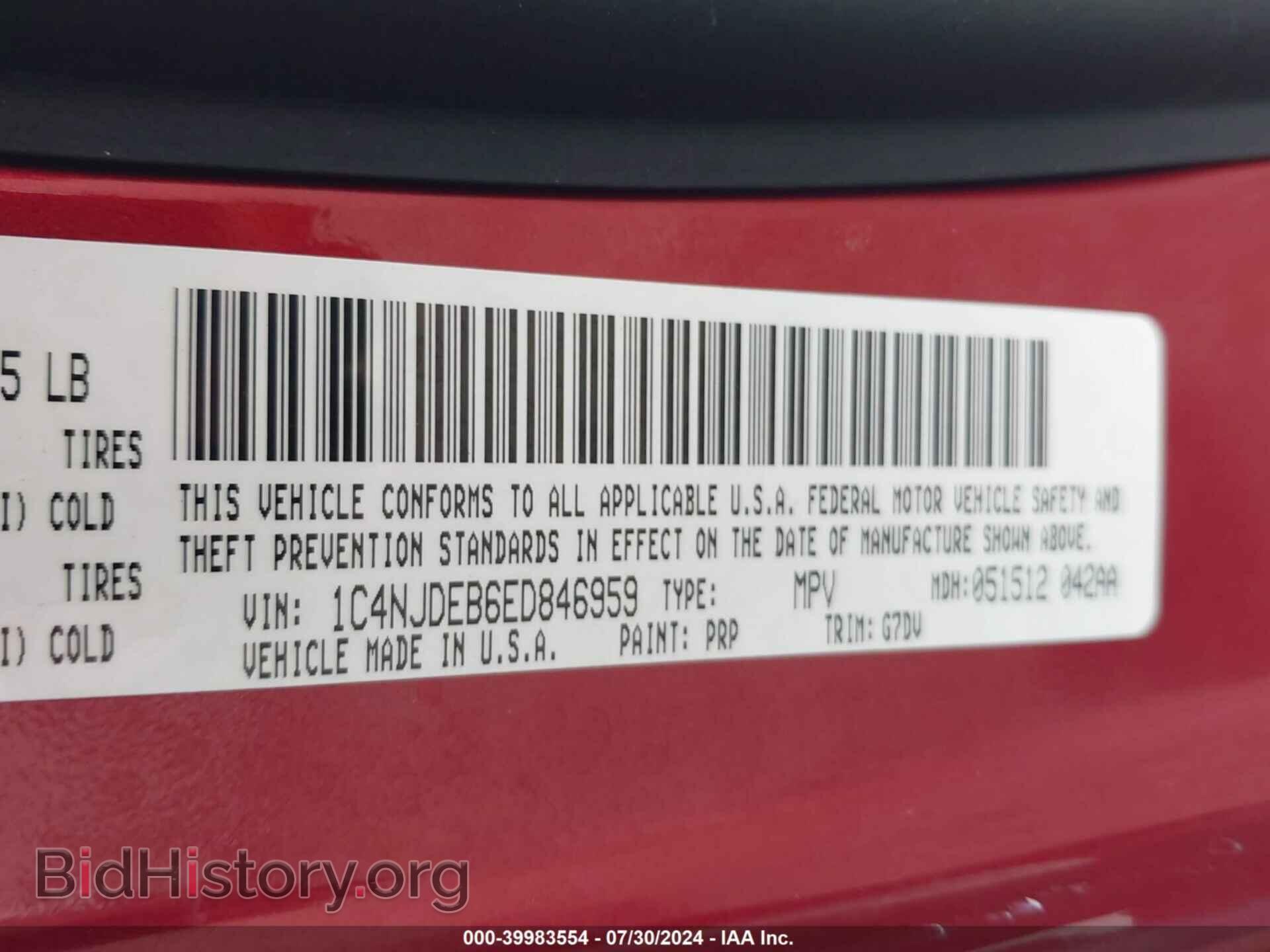 2014 JEEP COMPASS - VIN: 1C4NJDEB6ED846959 - Фото 9