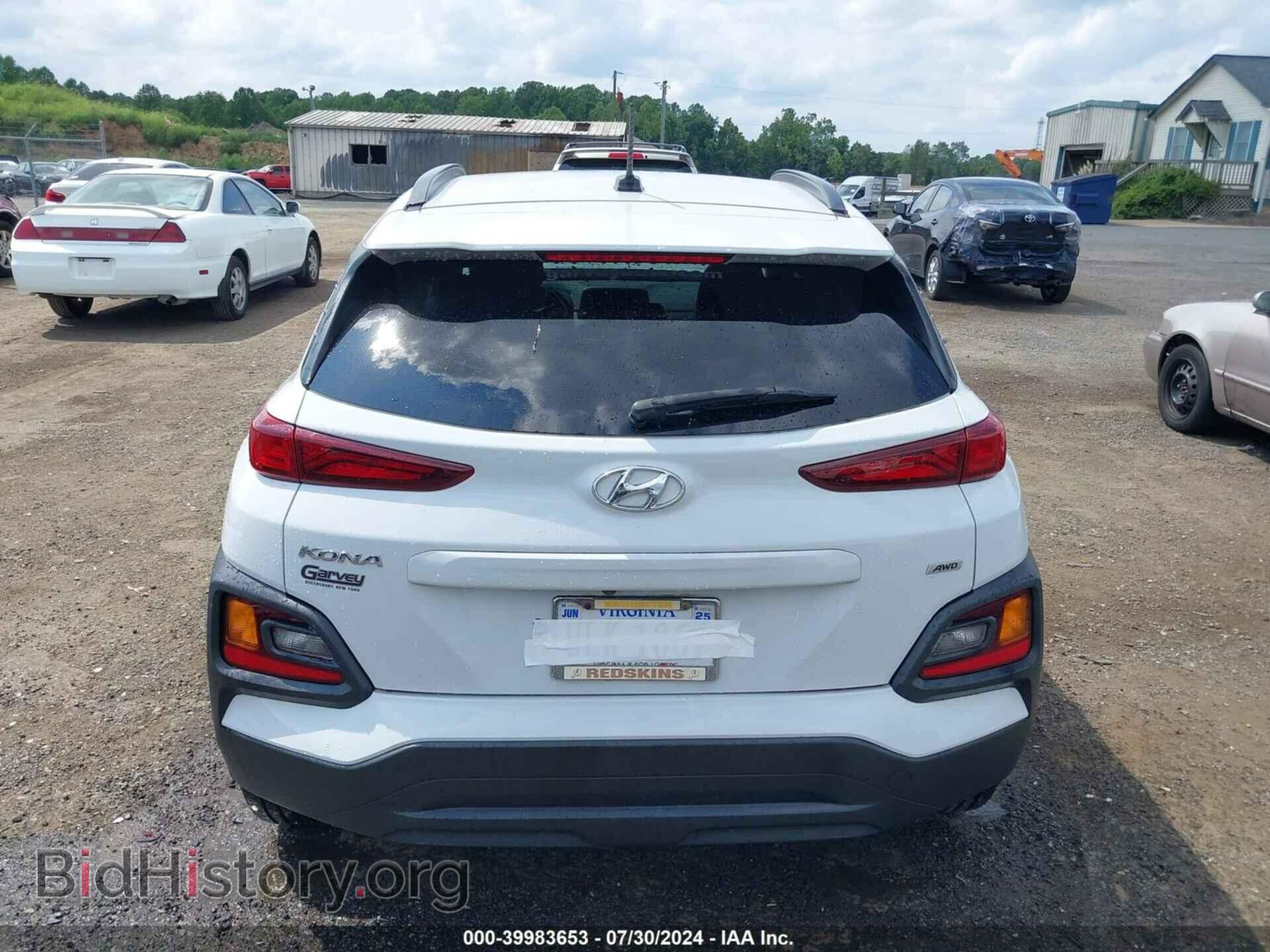 2020 HYUNDAI KONA - VIN: KM8K2CAA2LU400954 - Фото 17