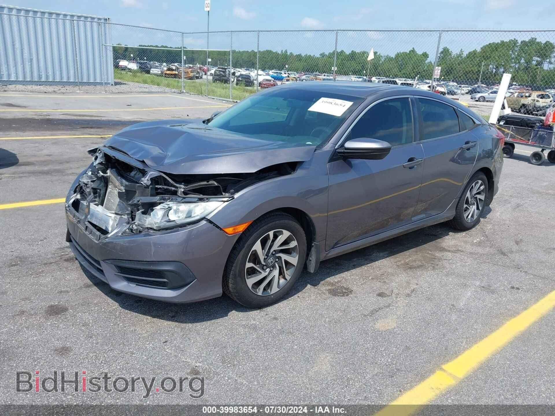 2017 HONDA CIVIC - VIN: 19XFC2F79HE061285 - Photo 2