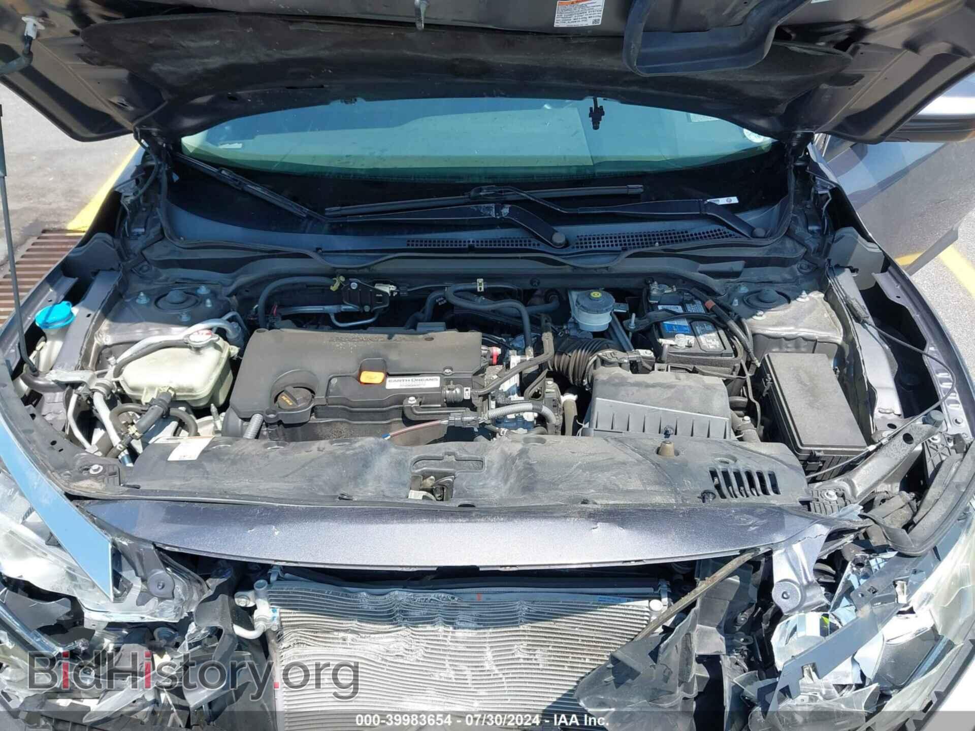 2017 HONDA CIVIC - VIN: 19XFC2F79HE061285 - Photo 10