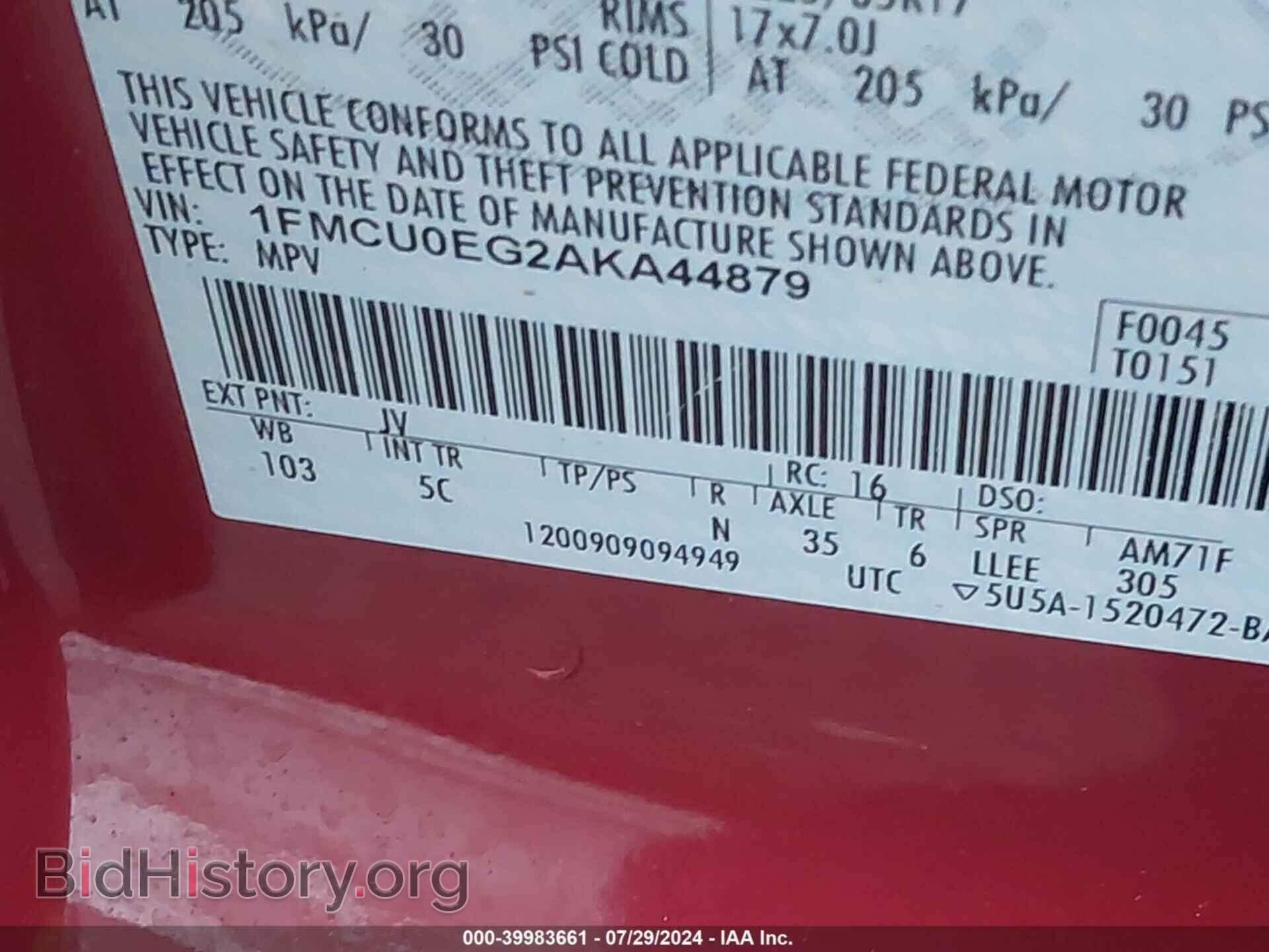 2010 FORD ESCAPE - VIN: 1FMCU0EG2AKA44879 - Фото 9