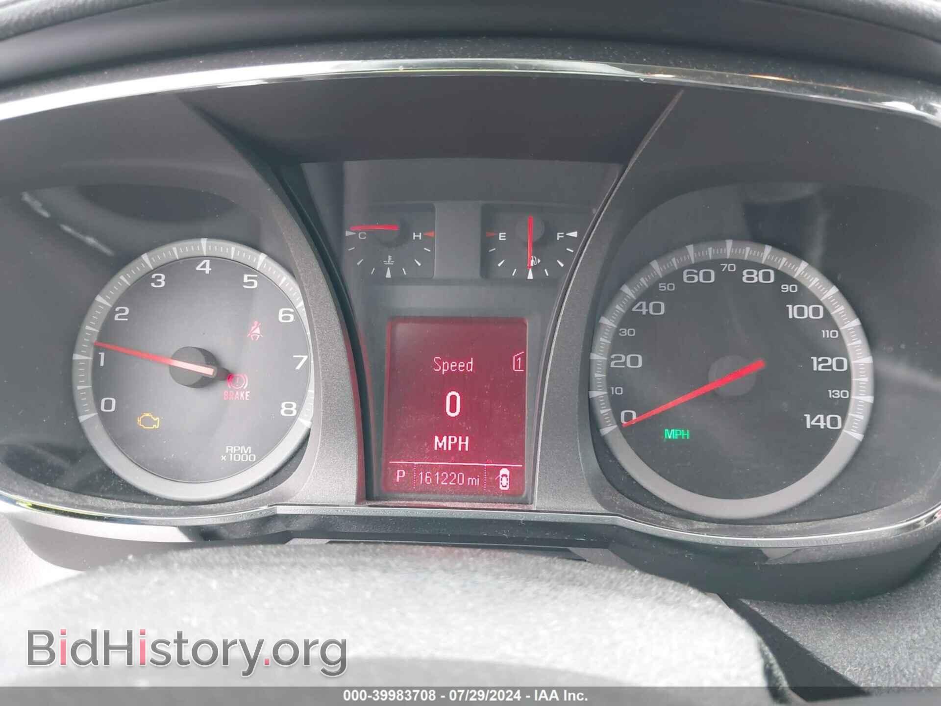 2012 GMC TERRAIN - VIN: 2GKFLTEK1C6357149 - Photo 7