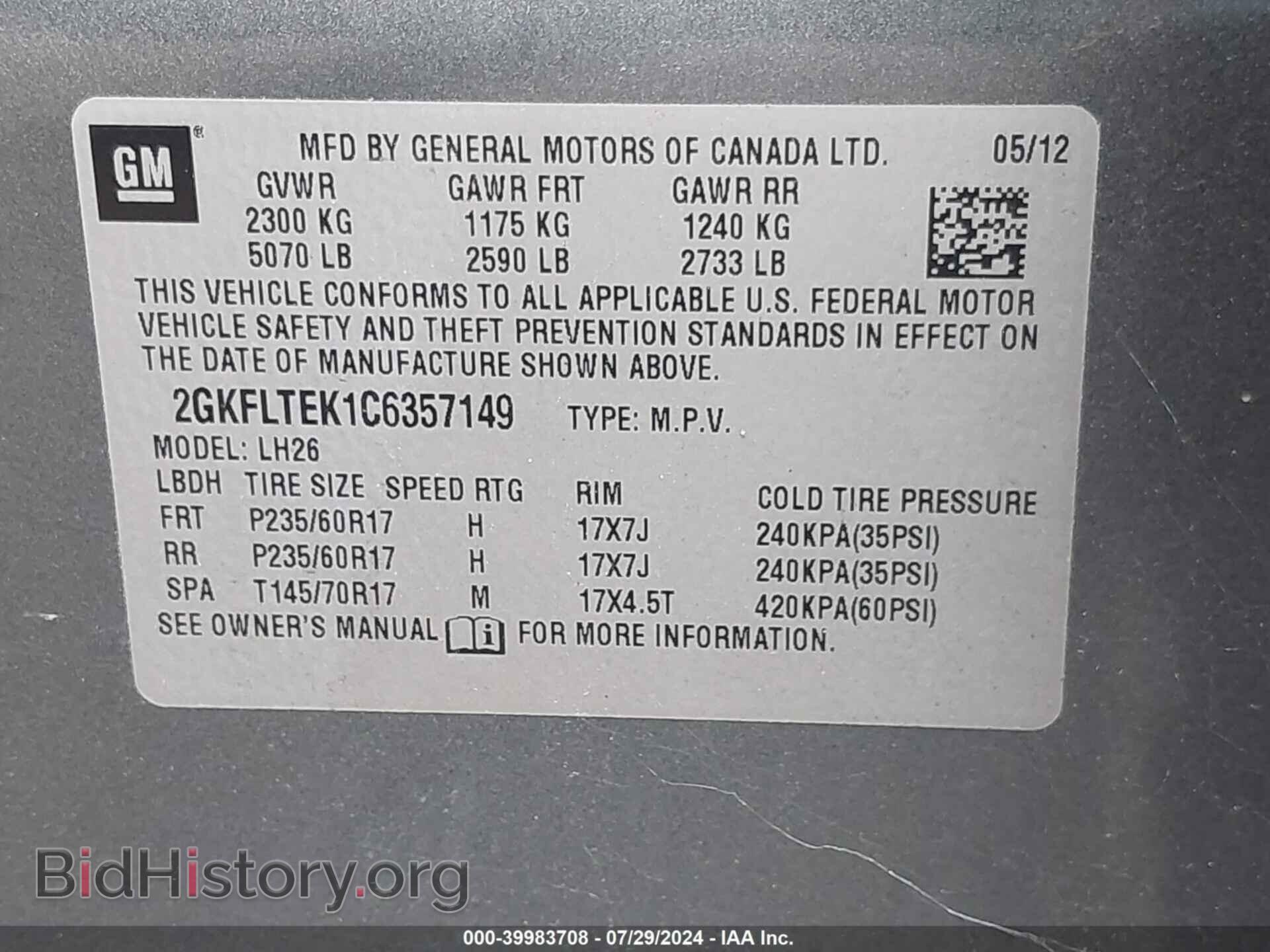 2012 GMC TERRAIN - VIN: 2GKFLTEK1C6357149 - Photo 9
