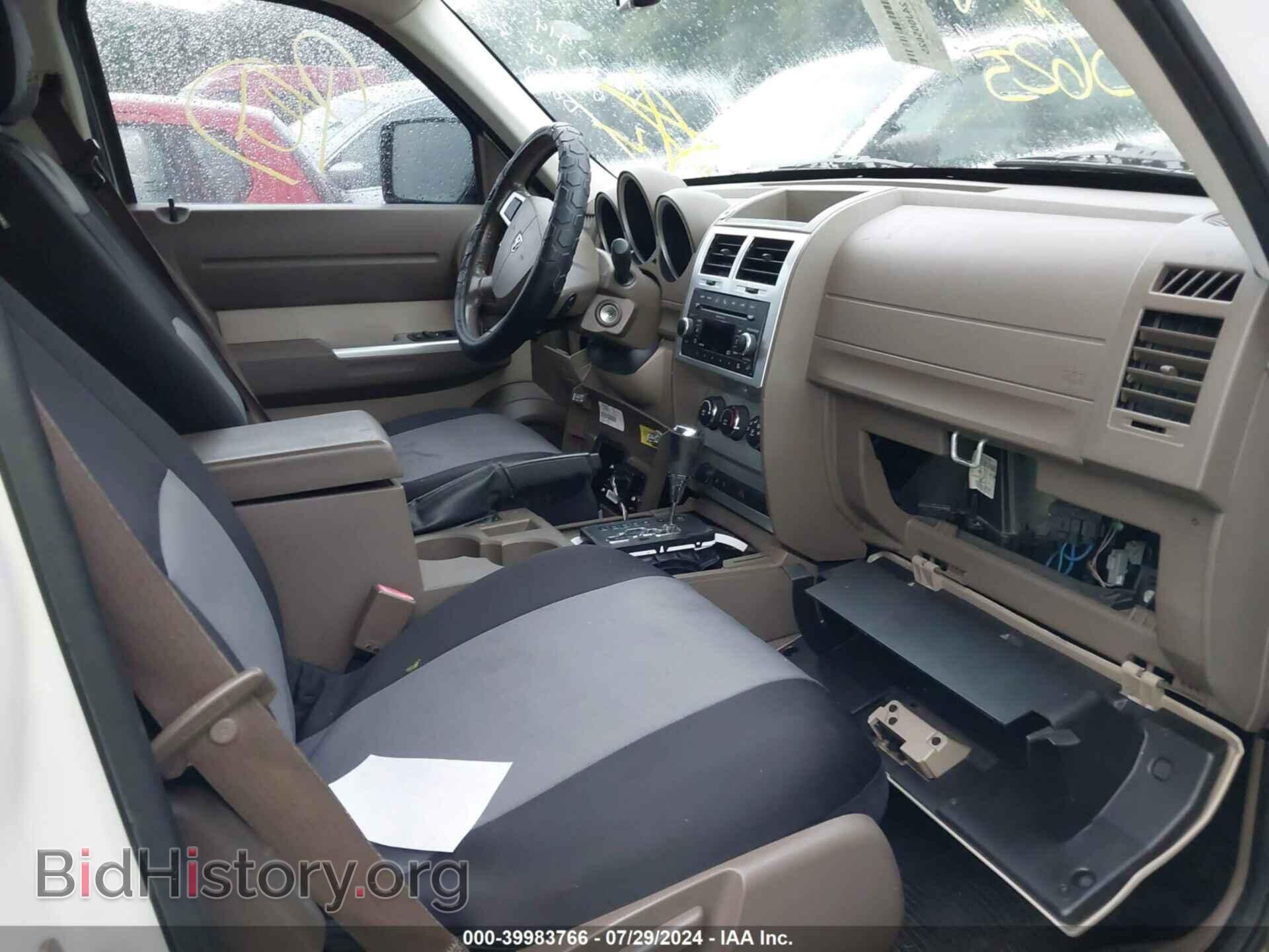 2010 DODGE NITRO - VIN: 1D4PU5GK0AW126500 - Фото 5