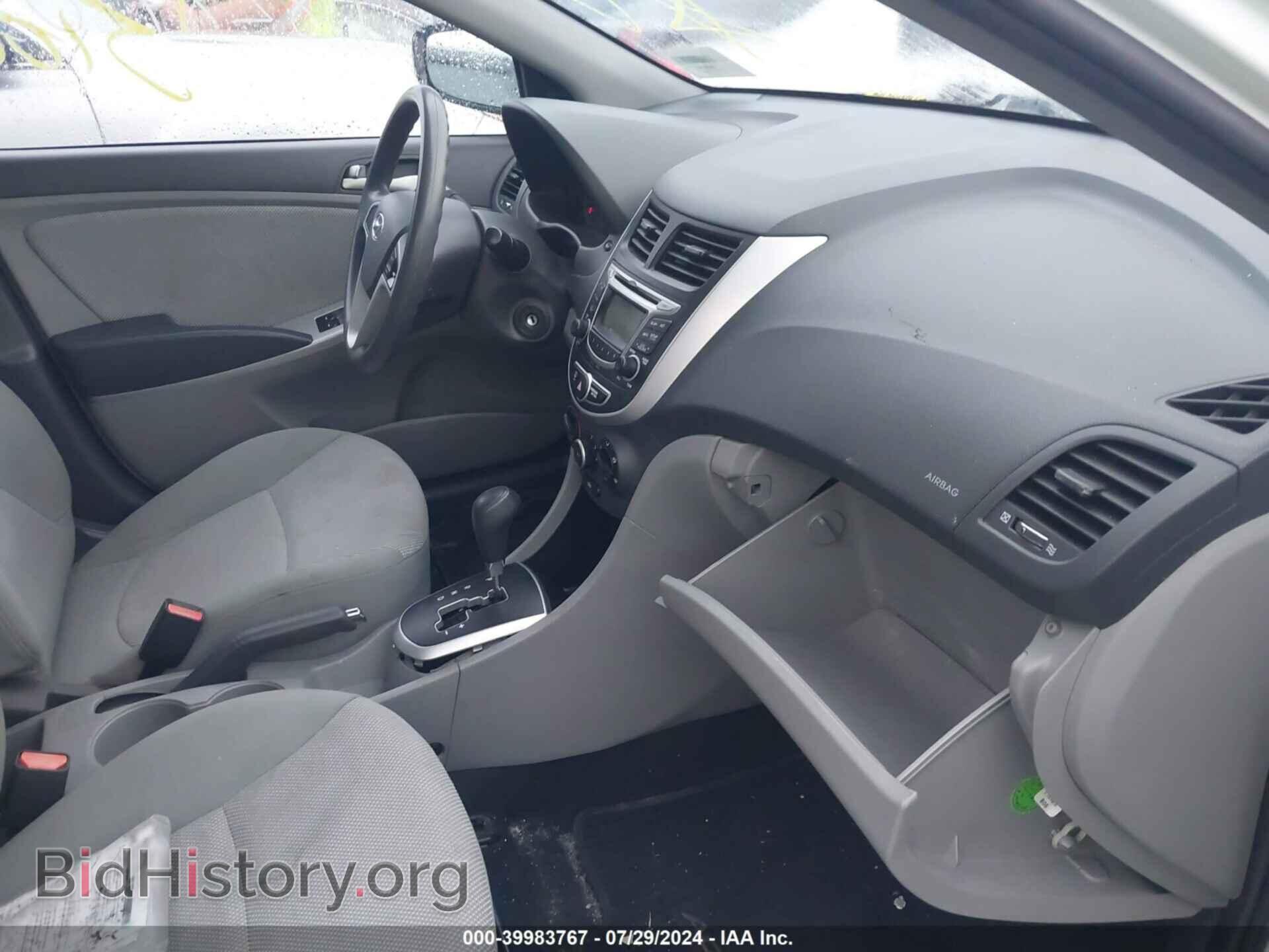 2013 HYUNDAI ACCENT - VIN: KMHCT5AE8DU128458 - Фото 5