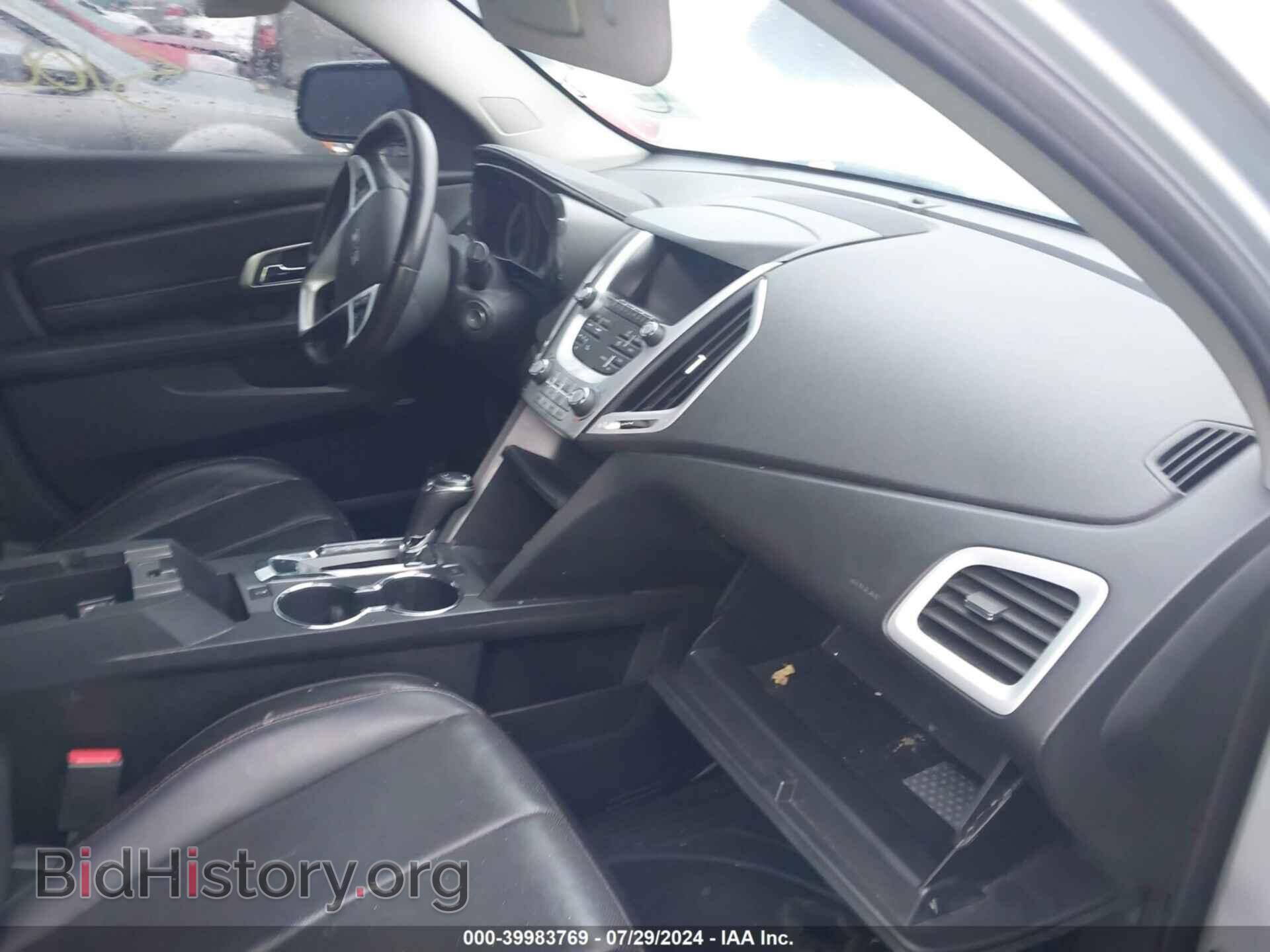 2017 GMC TERRAIN - VIN: 2GKALPEK2H6328512 - Photo 5