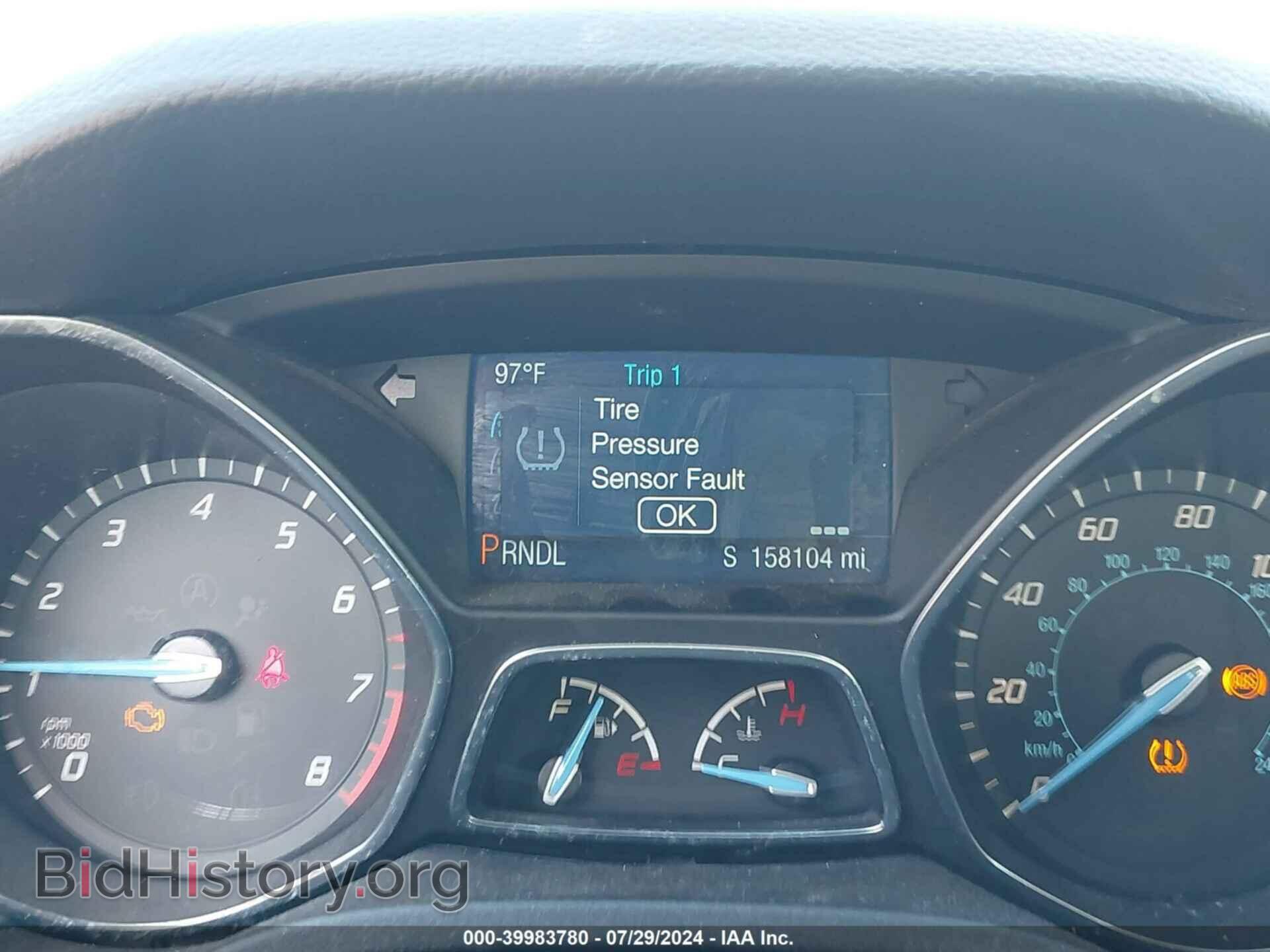2014 FORD FOCUS - VIN: 1FADP3F27EL392784 - Photo 7