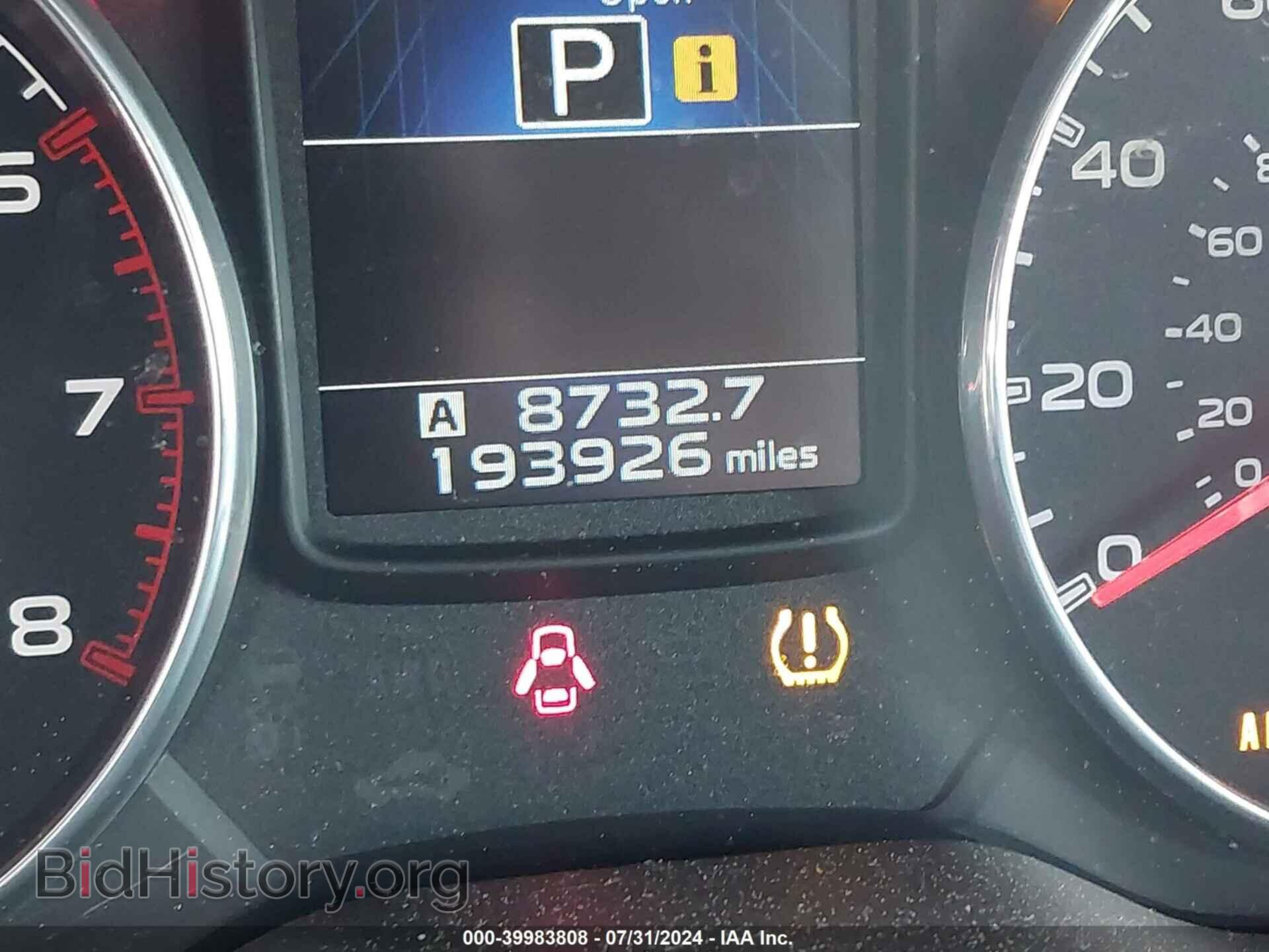 2013 SUBARU OUTBACK - VIN: 4S4BRCJC1D3257810 - Фото 7