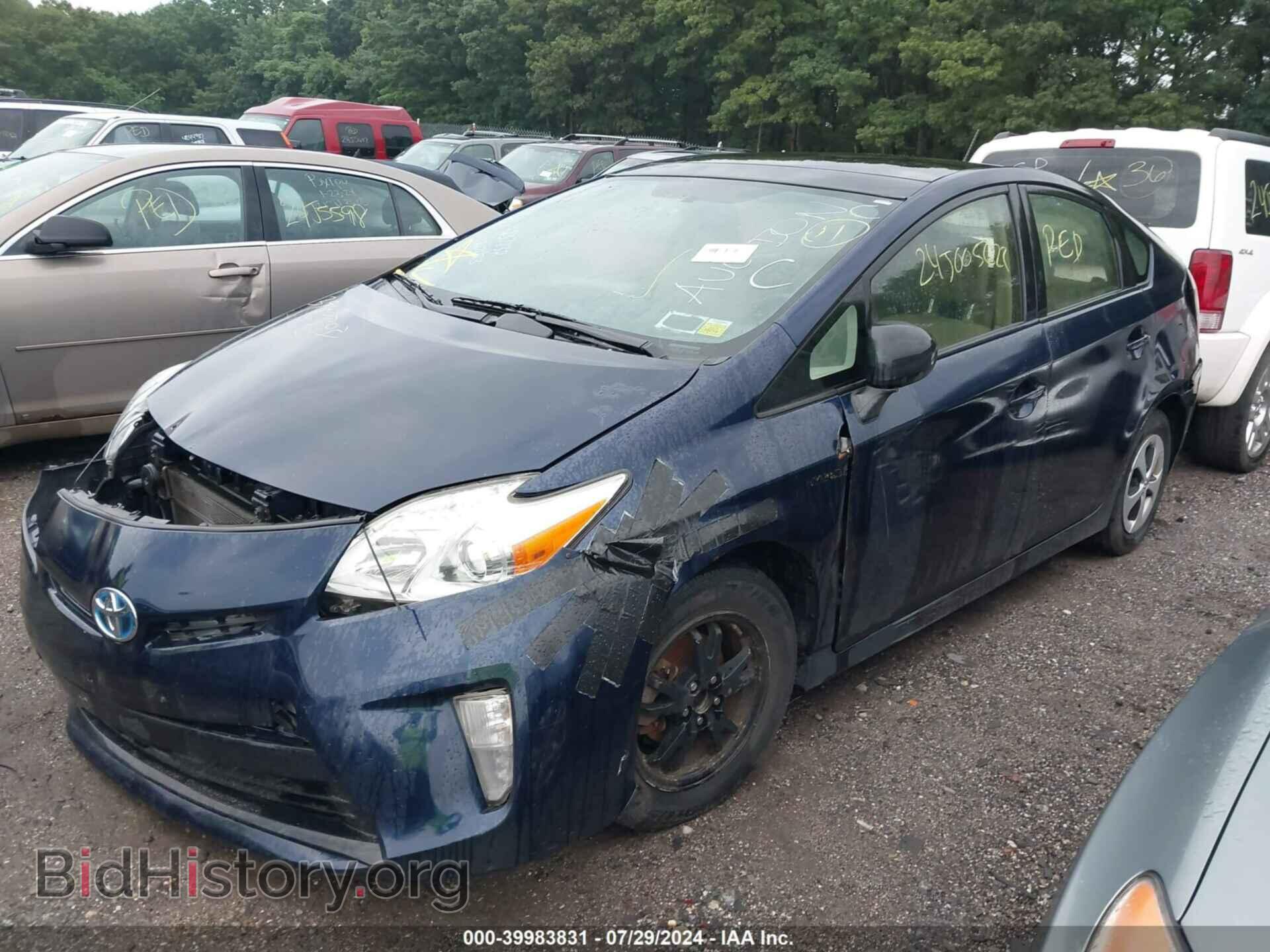 2012 TOYOTA PRIUS - VIN: JTDKN3DU4C1604366 - Фото 2