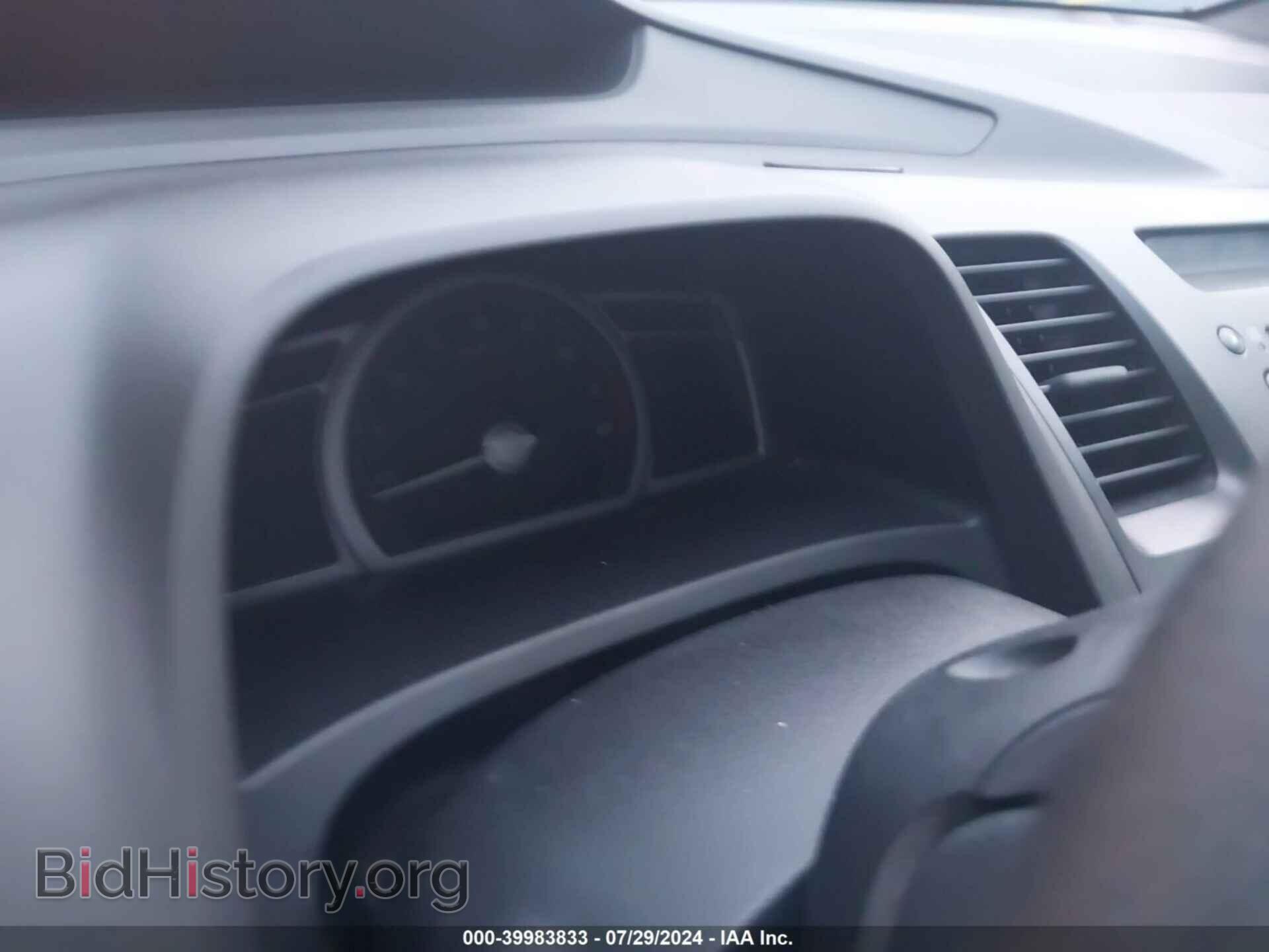 2007 HONDA CIVIC - VIN: 2HGFG12687H583955 - Фото 7
