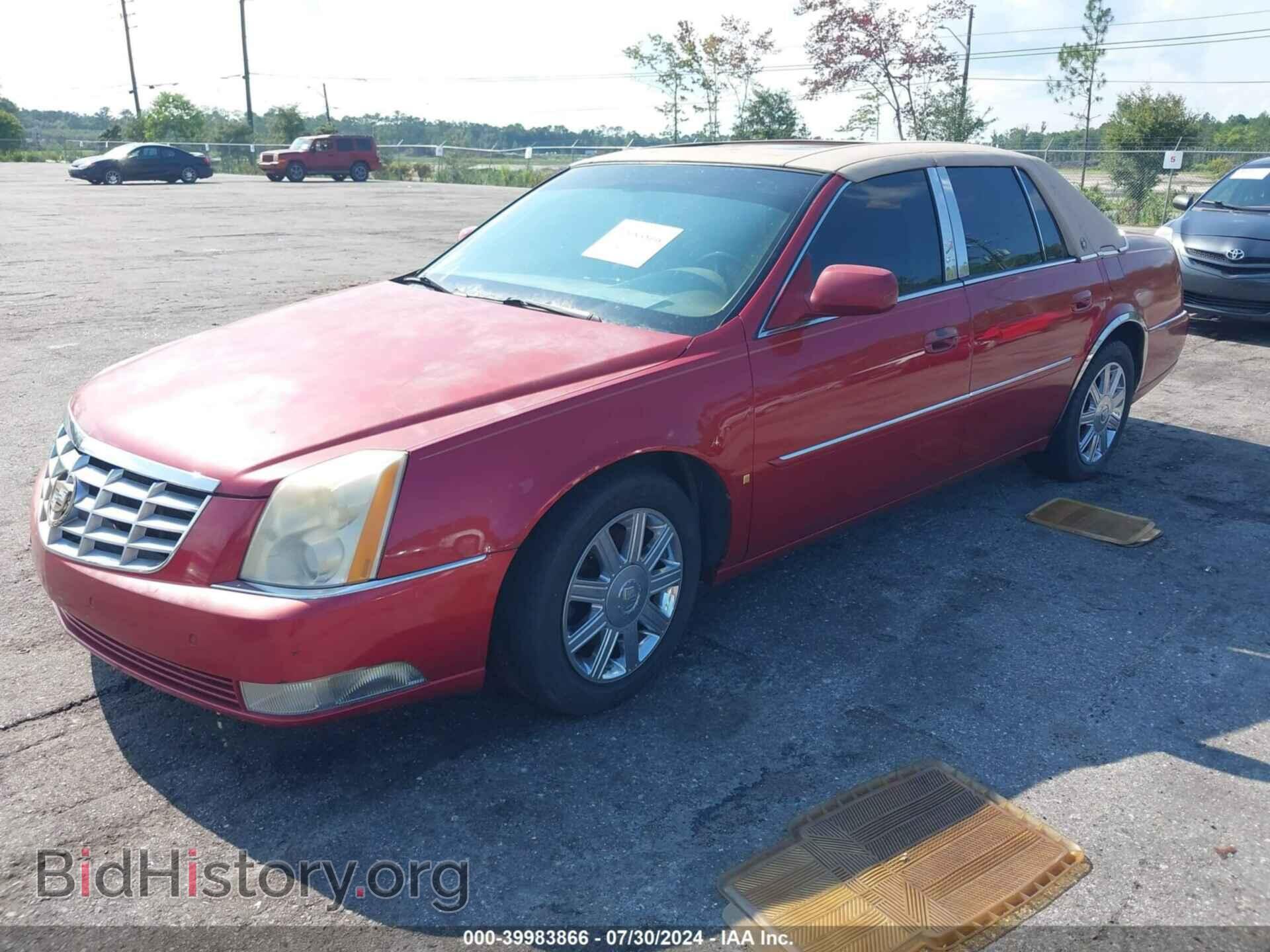 2006 CADILLAC DTS - VIN: 1G6KD57Y56U170767 - Фото 2