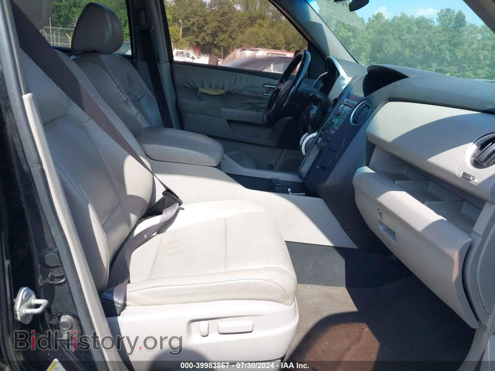 2009 HONDA PILOT - VIN: 5FNYF48569B015609 - Фото 5