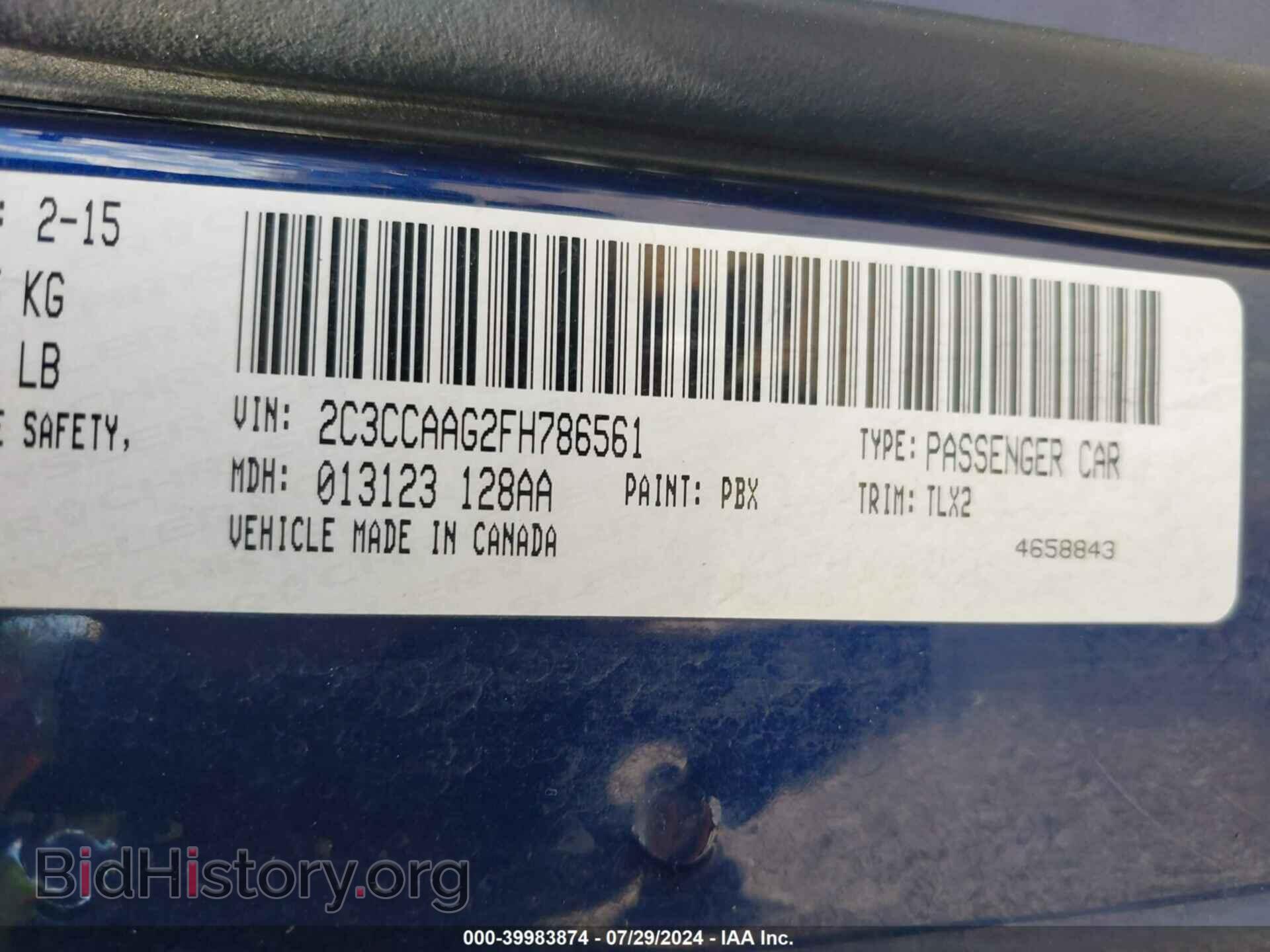2015 CHRYSLER 300 - VIN: 2C3CCAAG2FH786561 - Фото 9