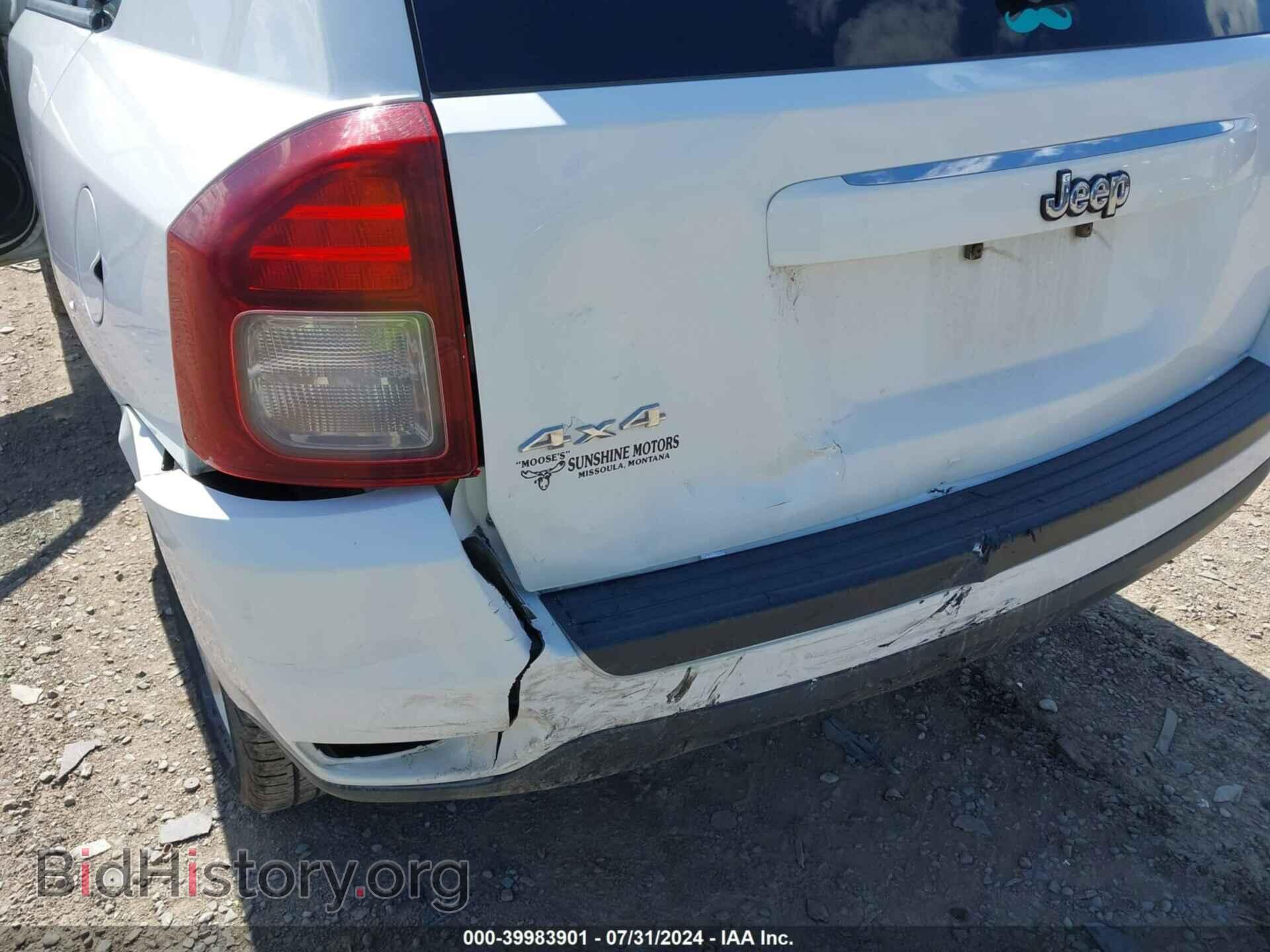 2015 JEEP COMPASS - VIN: 1C4NJDBB5FD282730 - Photo 6
