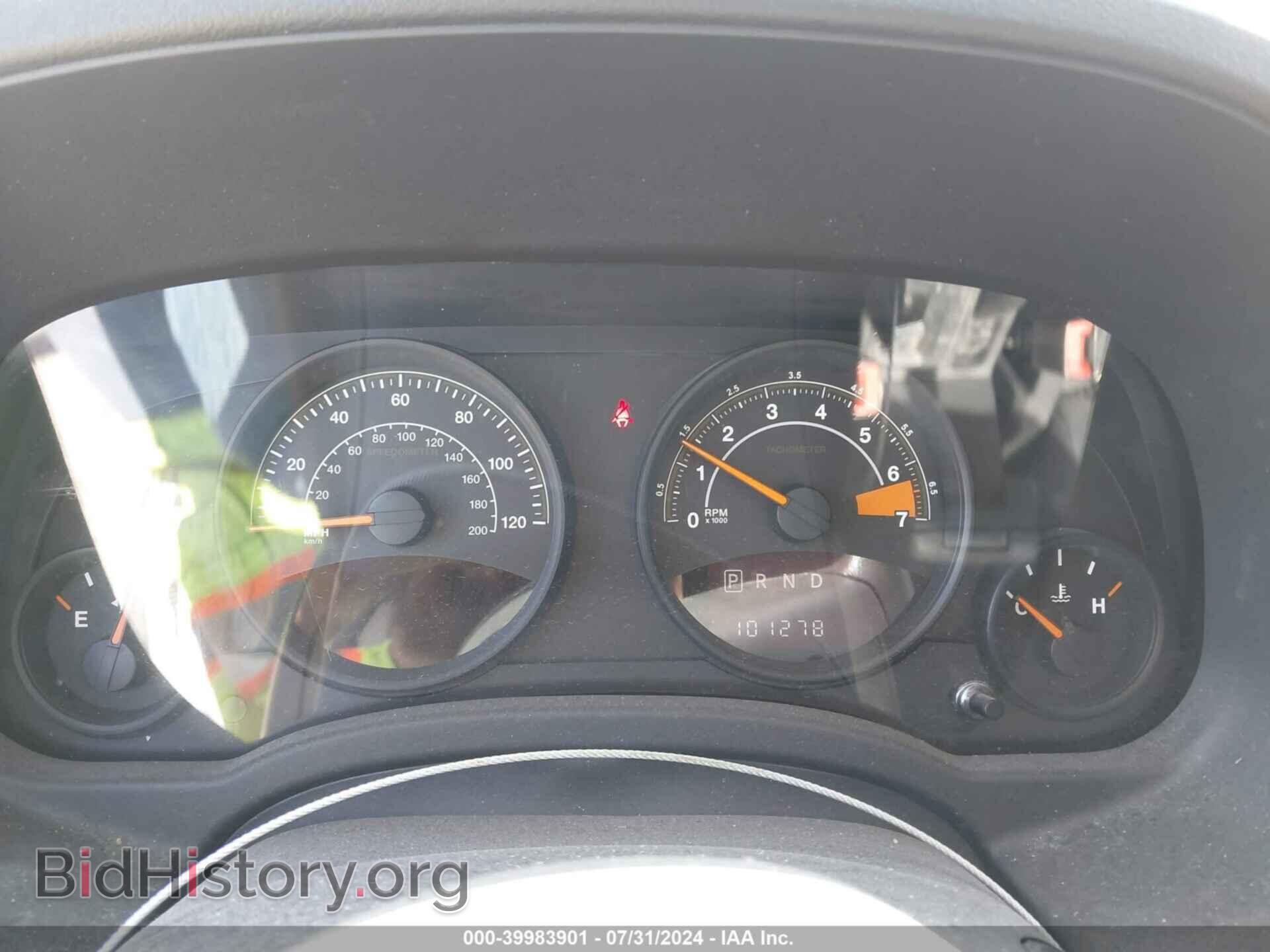 2015 JEEP COMPASS - VIN: 1C4NJDBB5FD282730 - Photo 7