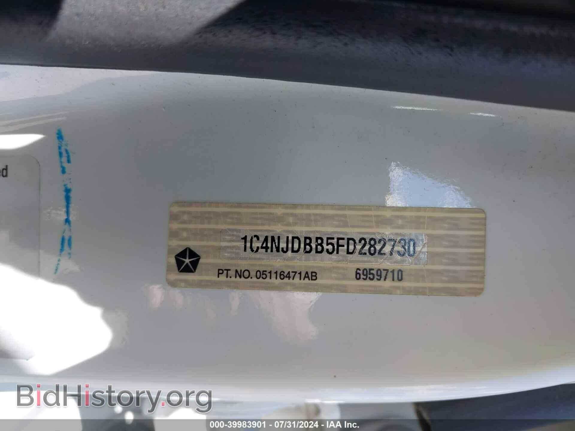 2015 JEEP COMPASS - VIN: 1C4NJDBB5FD282730 - Photo 9