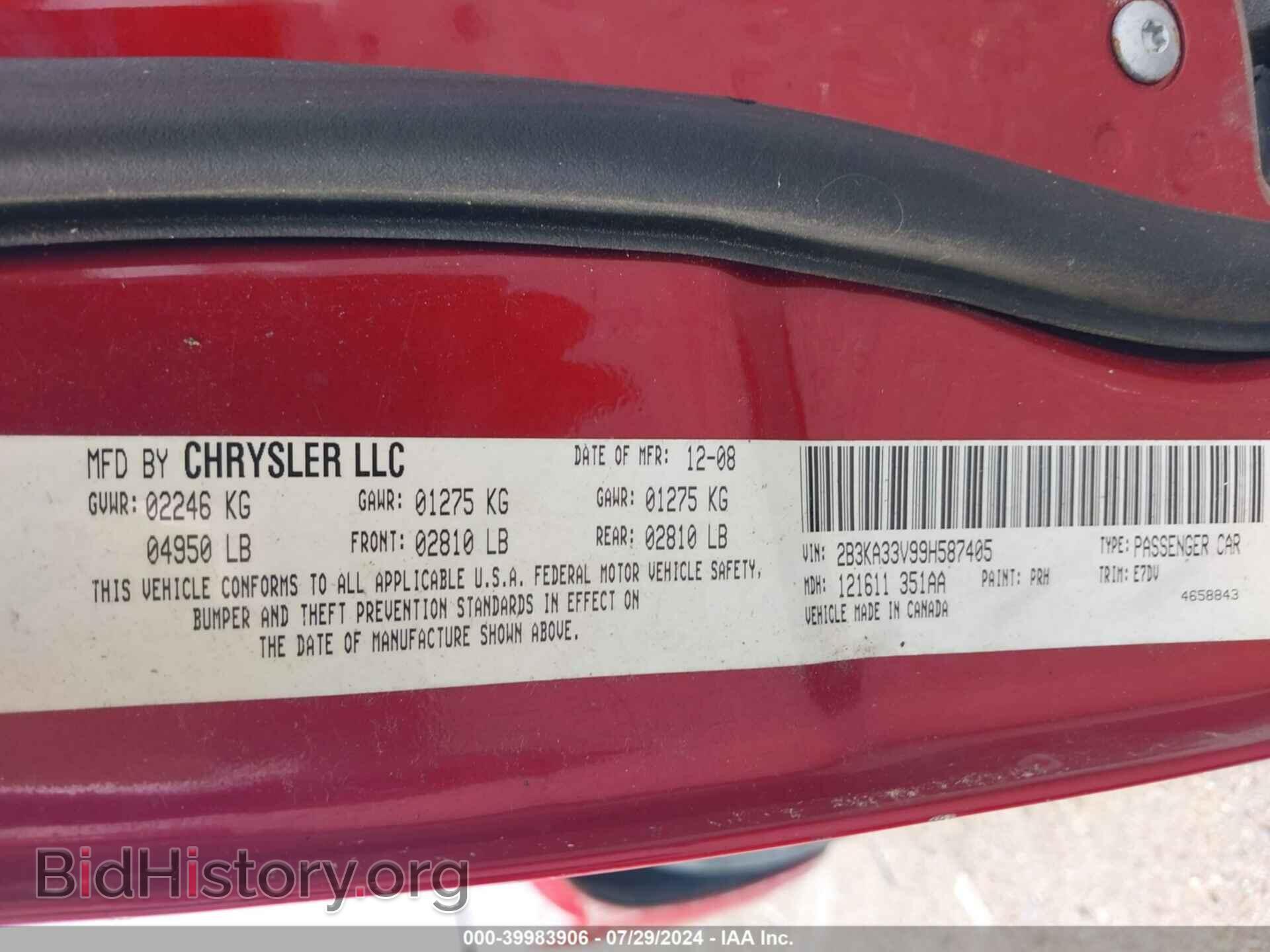 2009 DODGE CHARGER - VIN: 2B3KA33V99H587405 - Фото 9