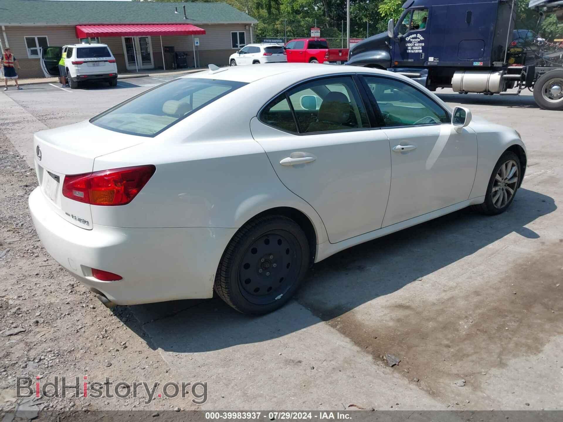 2008 LEXUS IS 250 - VIN: JTHCK262882027280 - Фото 4