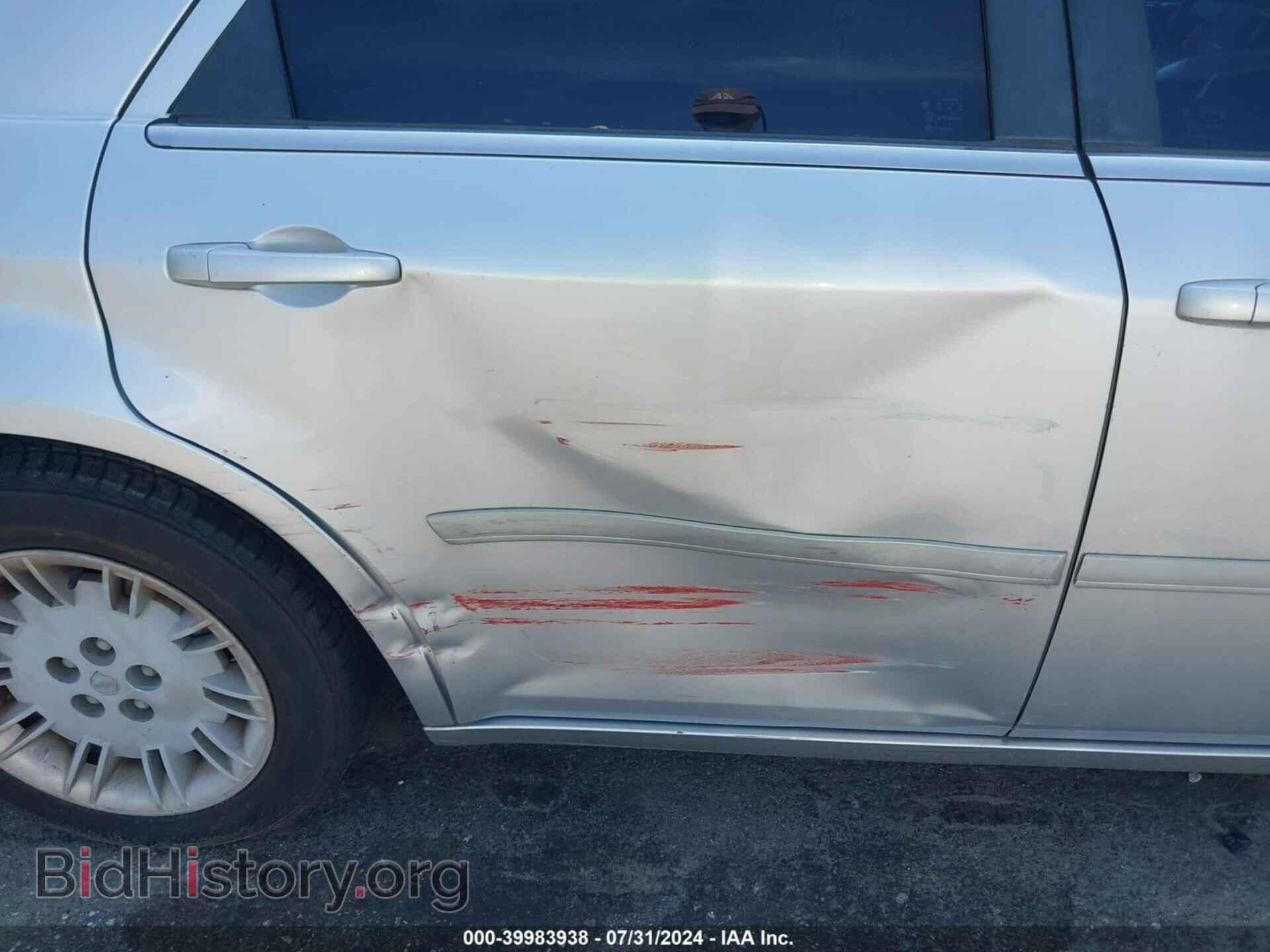 2006 CHRYSLER 300 - VIN: 2C3KA43R56H470637 - Фото 12