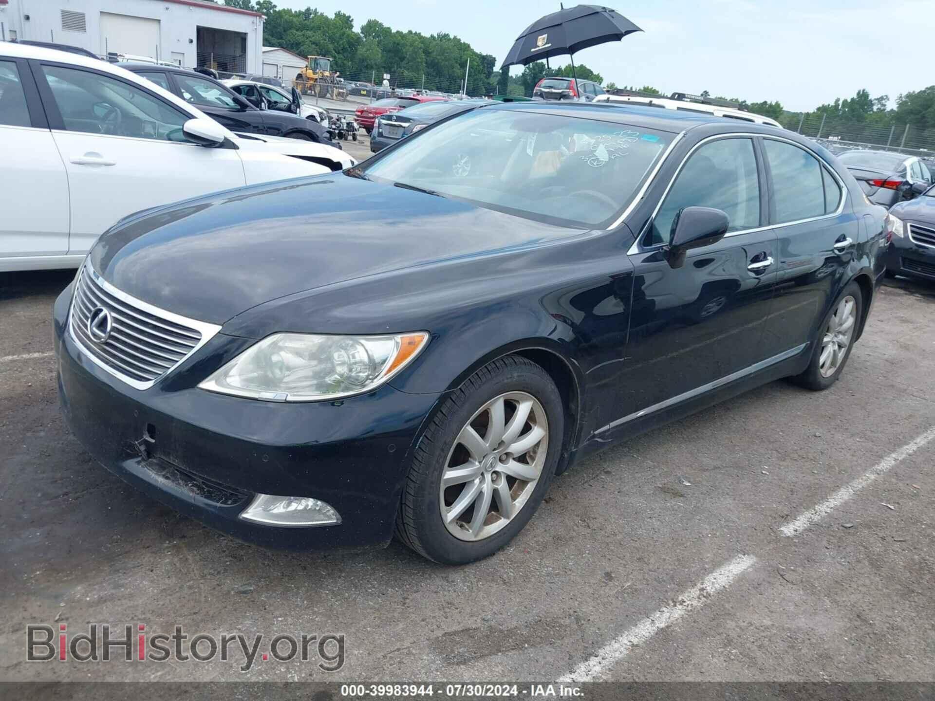 2008 LEXUS LS 460 - VIN: JTHBL46F285069725 - Фото 2