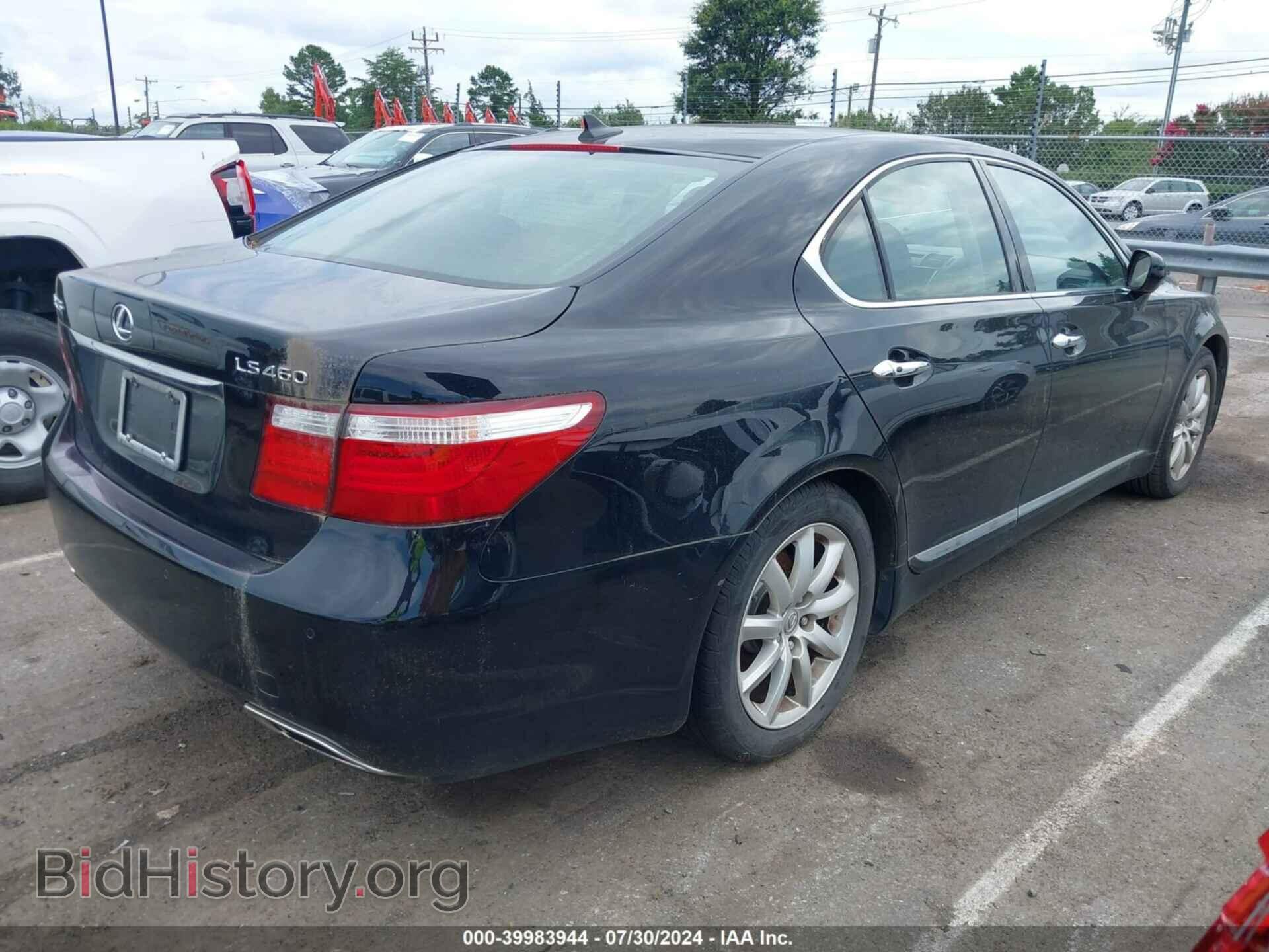 2008 LEXUS LS 460 - VIN: JTHBL46F285069725 - Фото 4