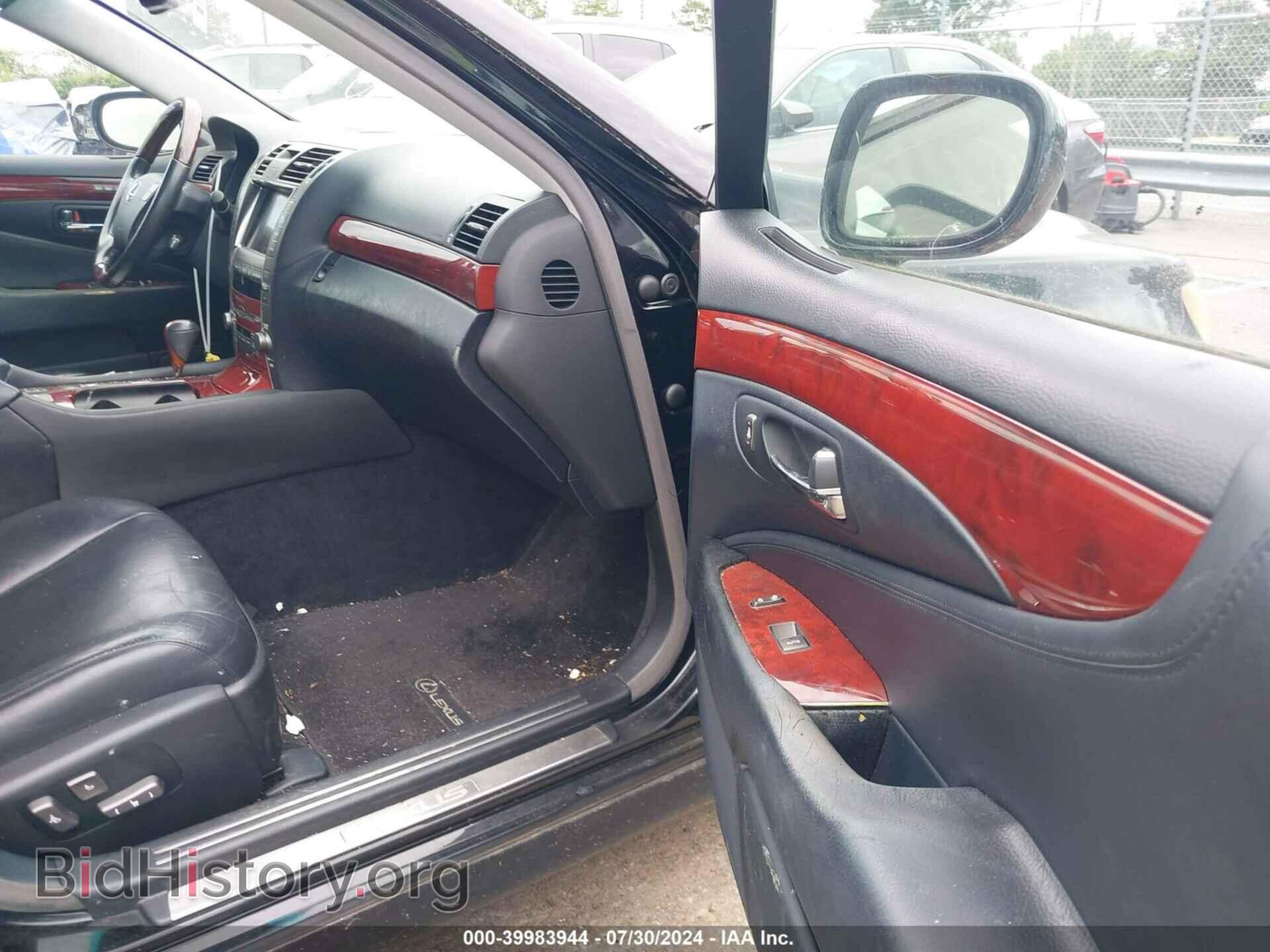 2008 LEXUS LS 460 - VIN: JTHBL46F285069725 - Фото 5