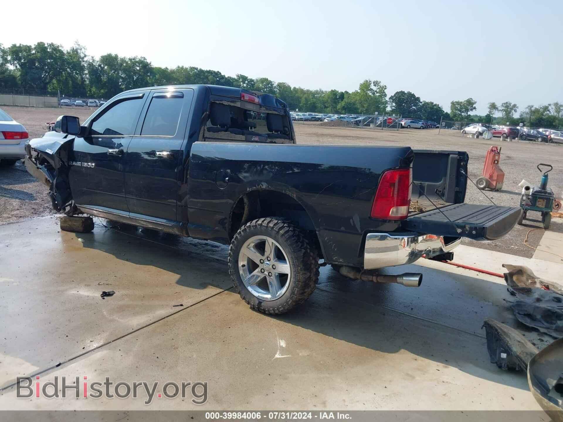 2012 RAM 1500 - VIN: 1C6RD7GTXCS160536 - Фото 3
