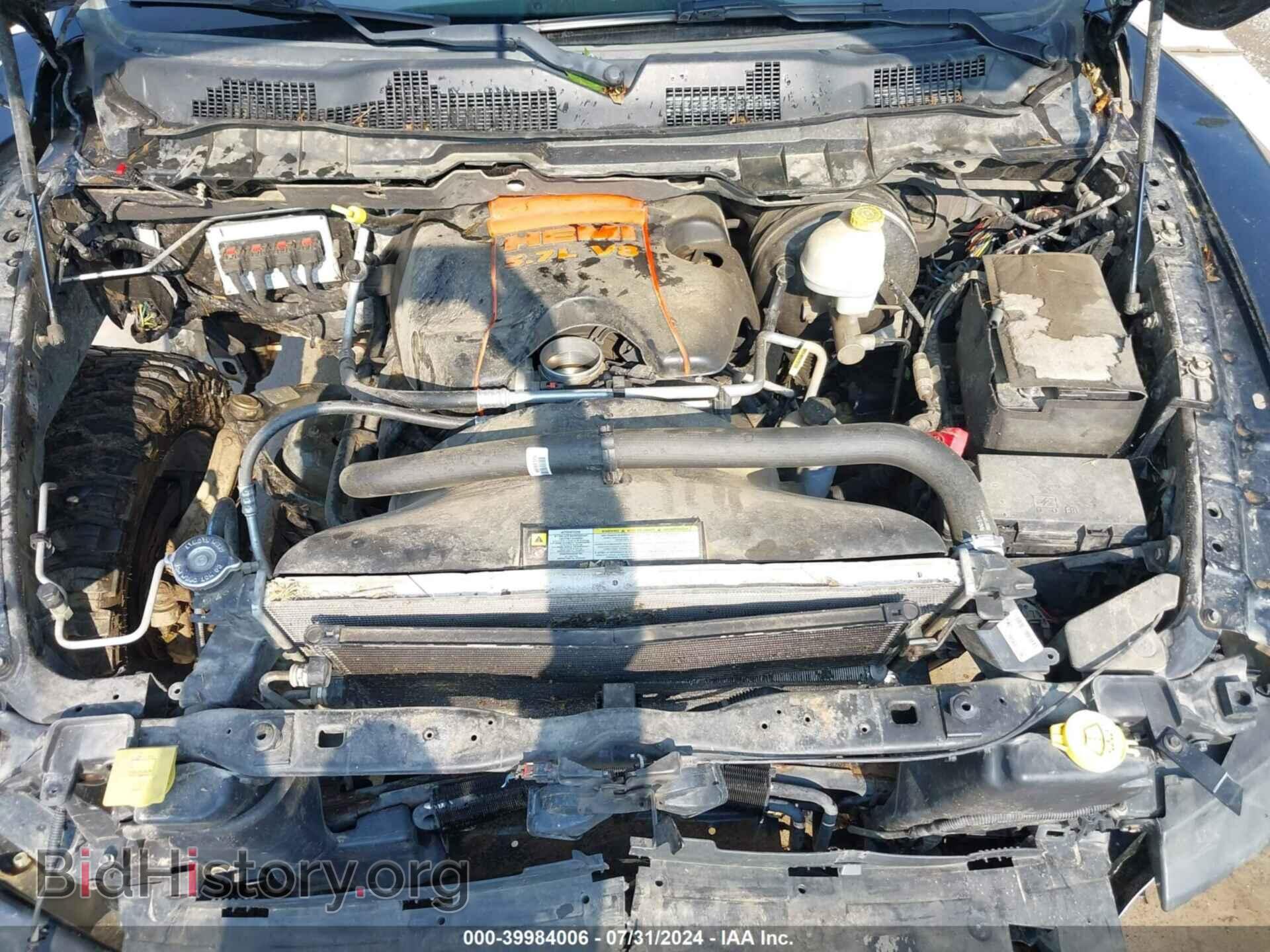 2012 RAM 1500 - VIN: 1C6RD7GTXCS160536 - Фото 10