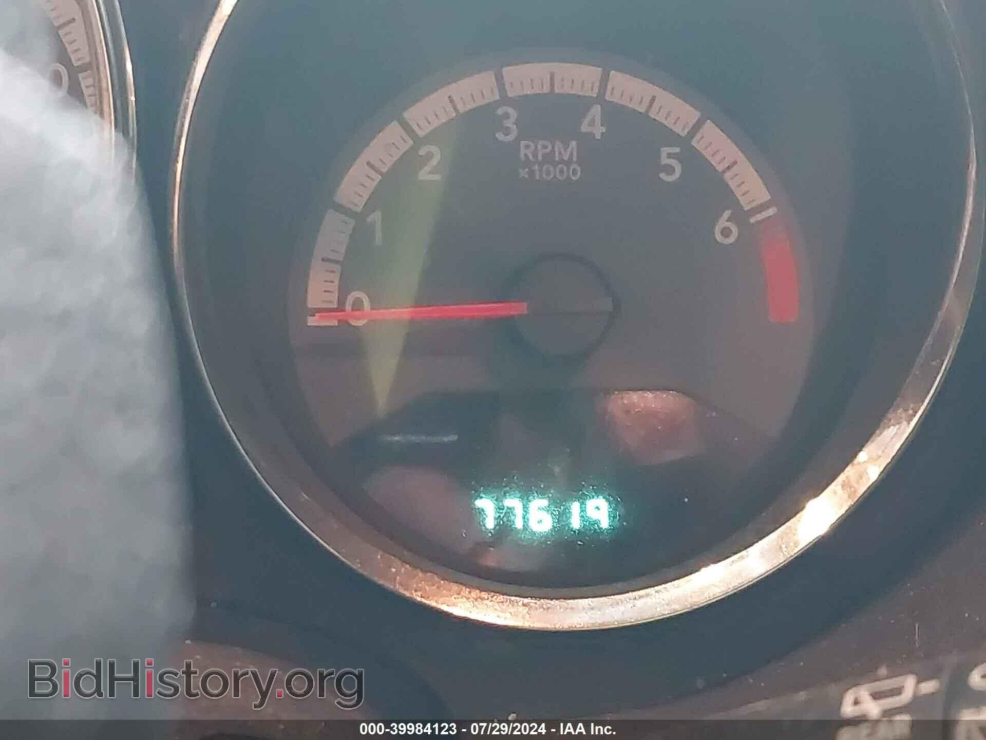 2012 DODGE CALIBER - VIN: 1C3CDWDA0CD531336 - Photo 7