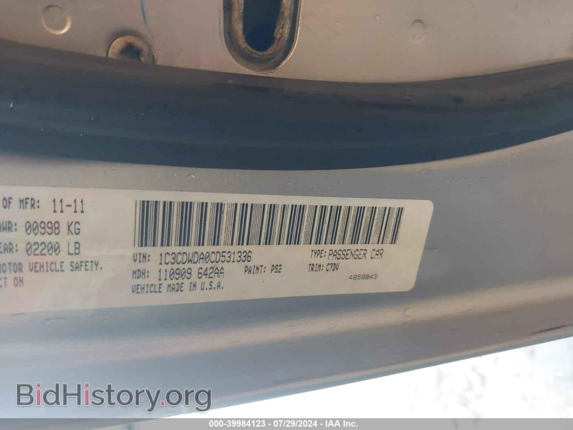 2012 DODGE CALIBER - VIN: 1C3CDWDA0CD531336 - Photo 9