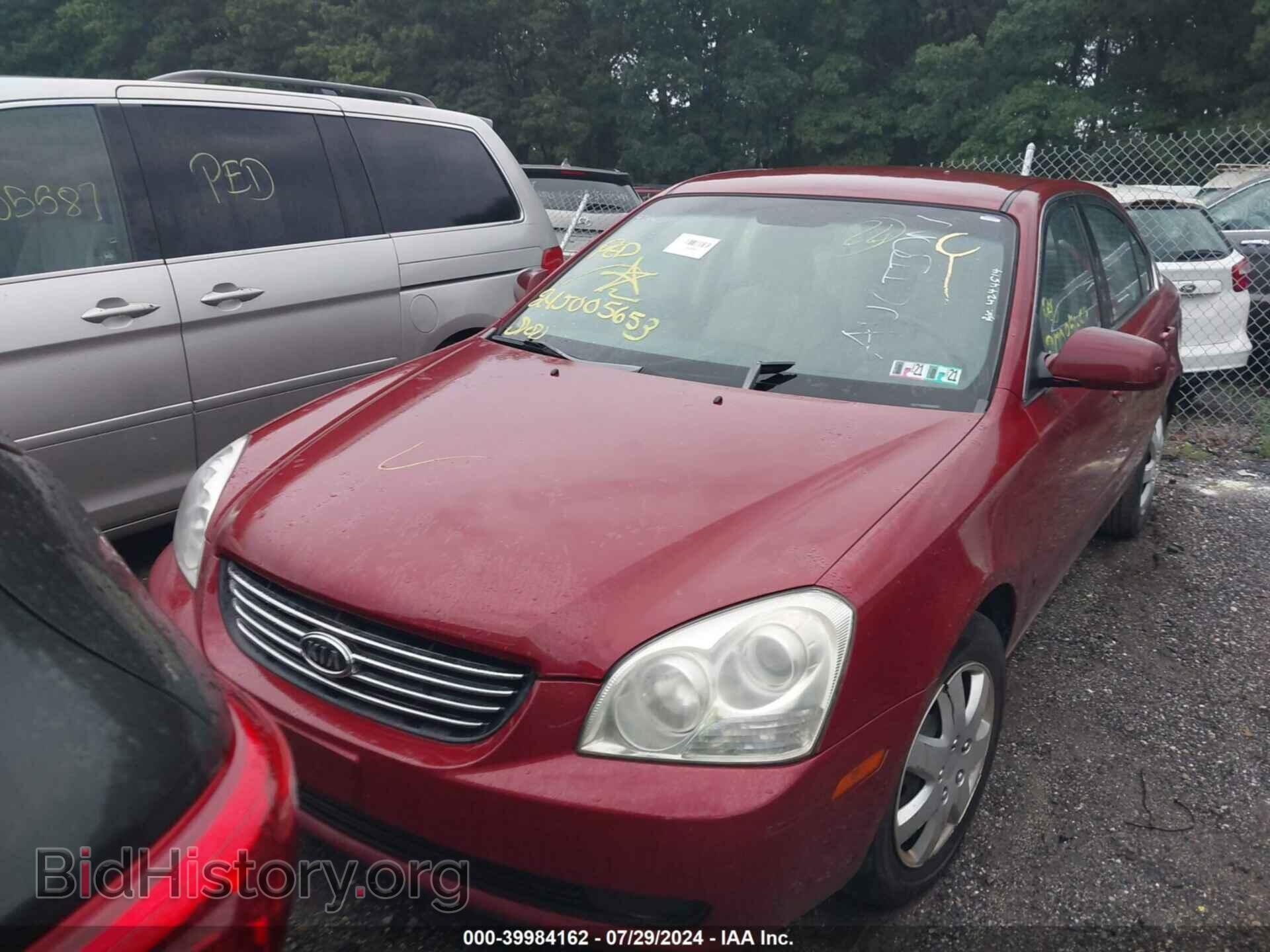 2007 KIA OPTIMA - VIN: KNAGE123475122769 - Фото 6