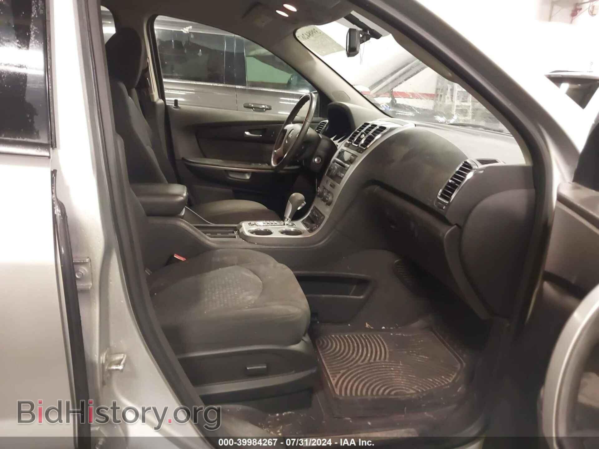 2012 GMC ACADIA - VIN: 1GKKVPED2CJ245657 - Фото 5