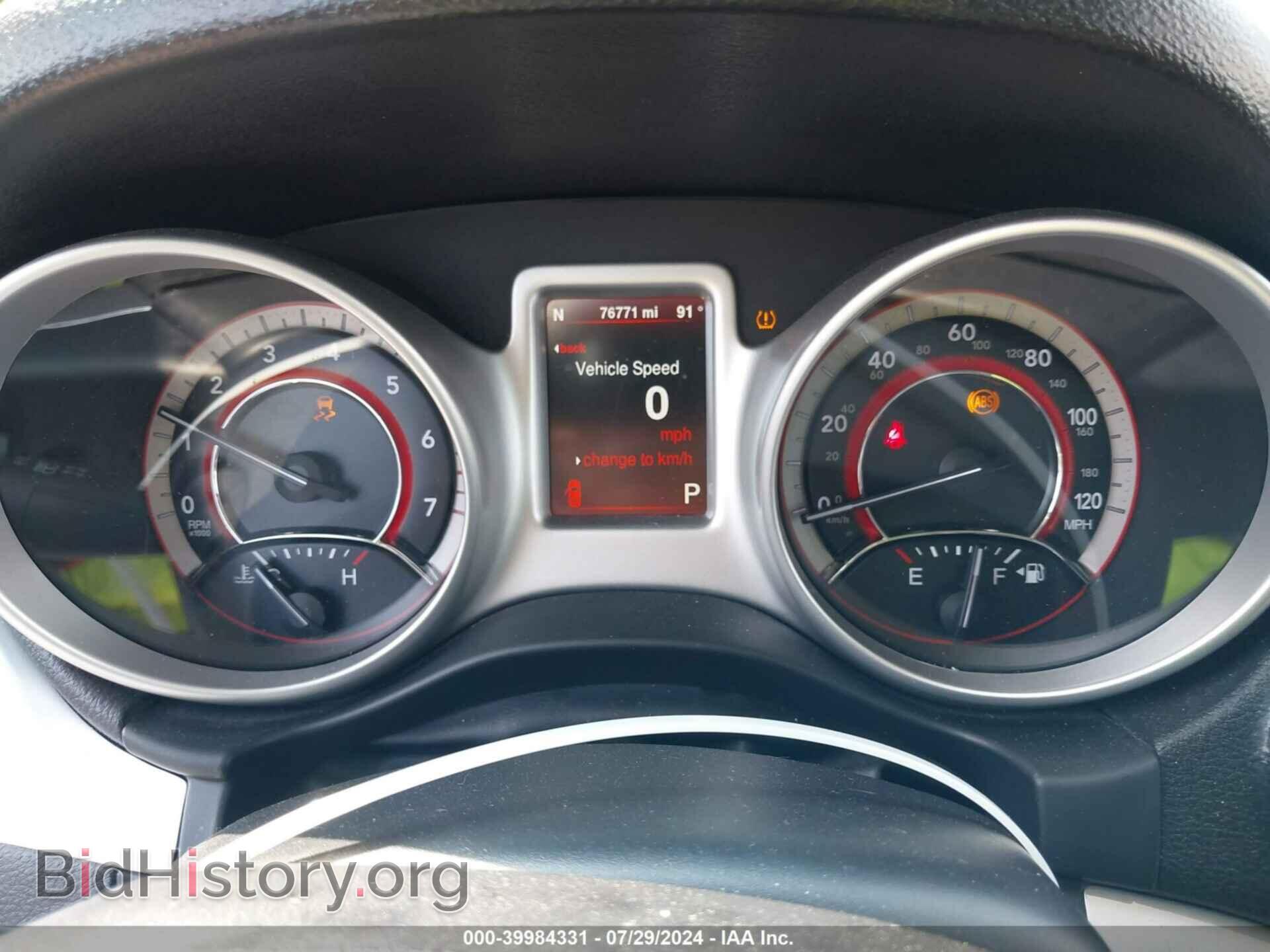 2015 DODGE JOURNEY - VIN: 3C4PDCBG9FT736350 - Фото 7