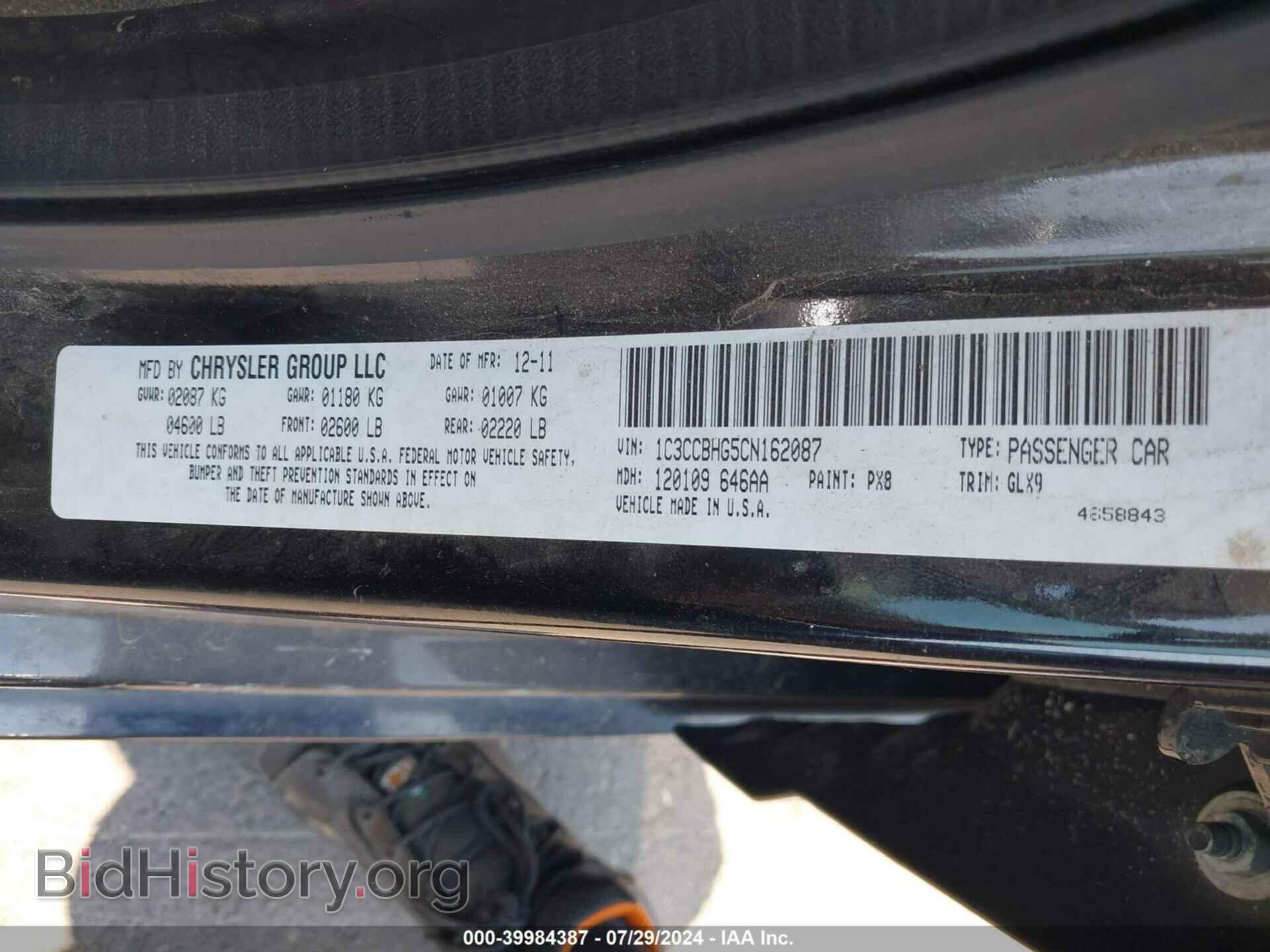 2012 CHRYSLER 200 - VIN: 1C3CCBHG5CN162087 - Photo 9