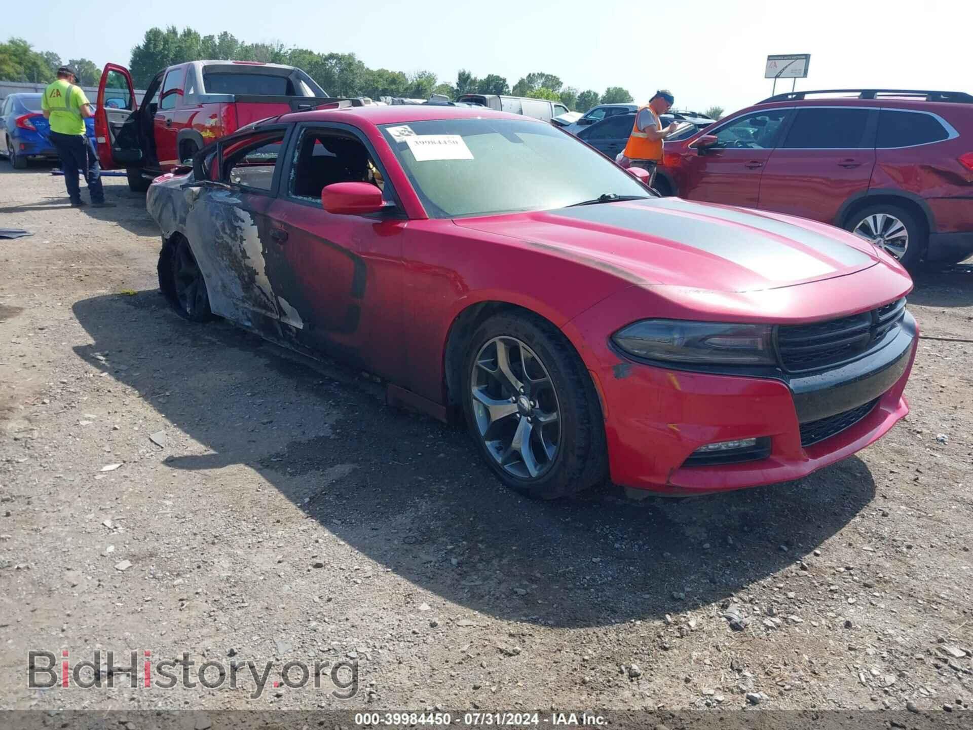 Фотография 2C3CDXHG4FH916295 - DODGE CHARGER 2015