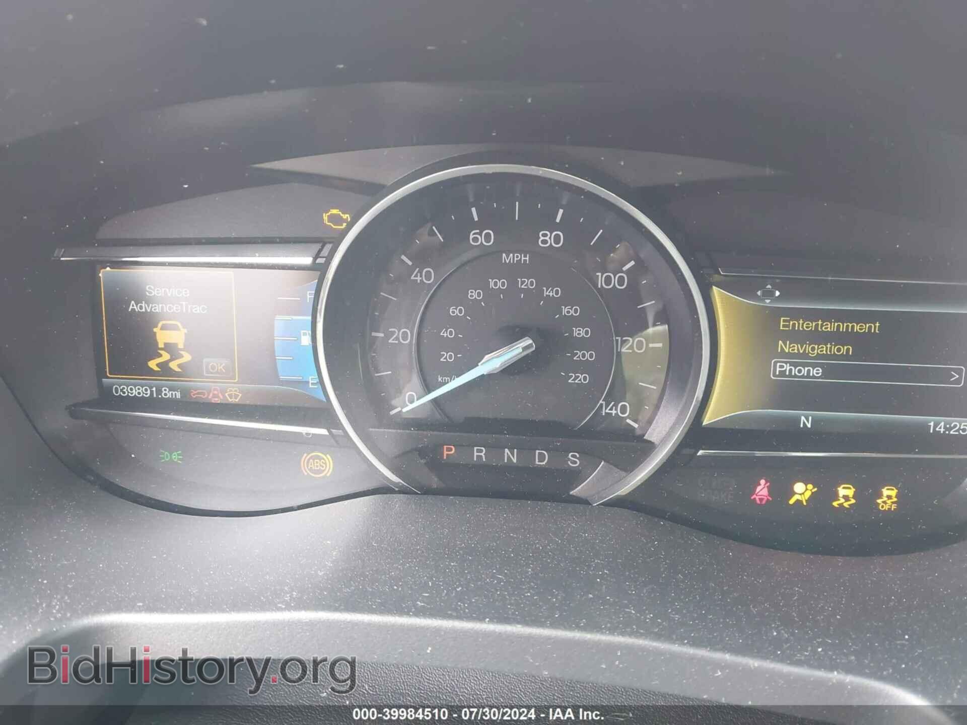 2017 FORD EXPLORER - VIN: 1FM5K8D89HGD43306 - Фото 7
