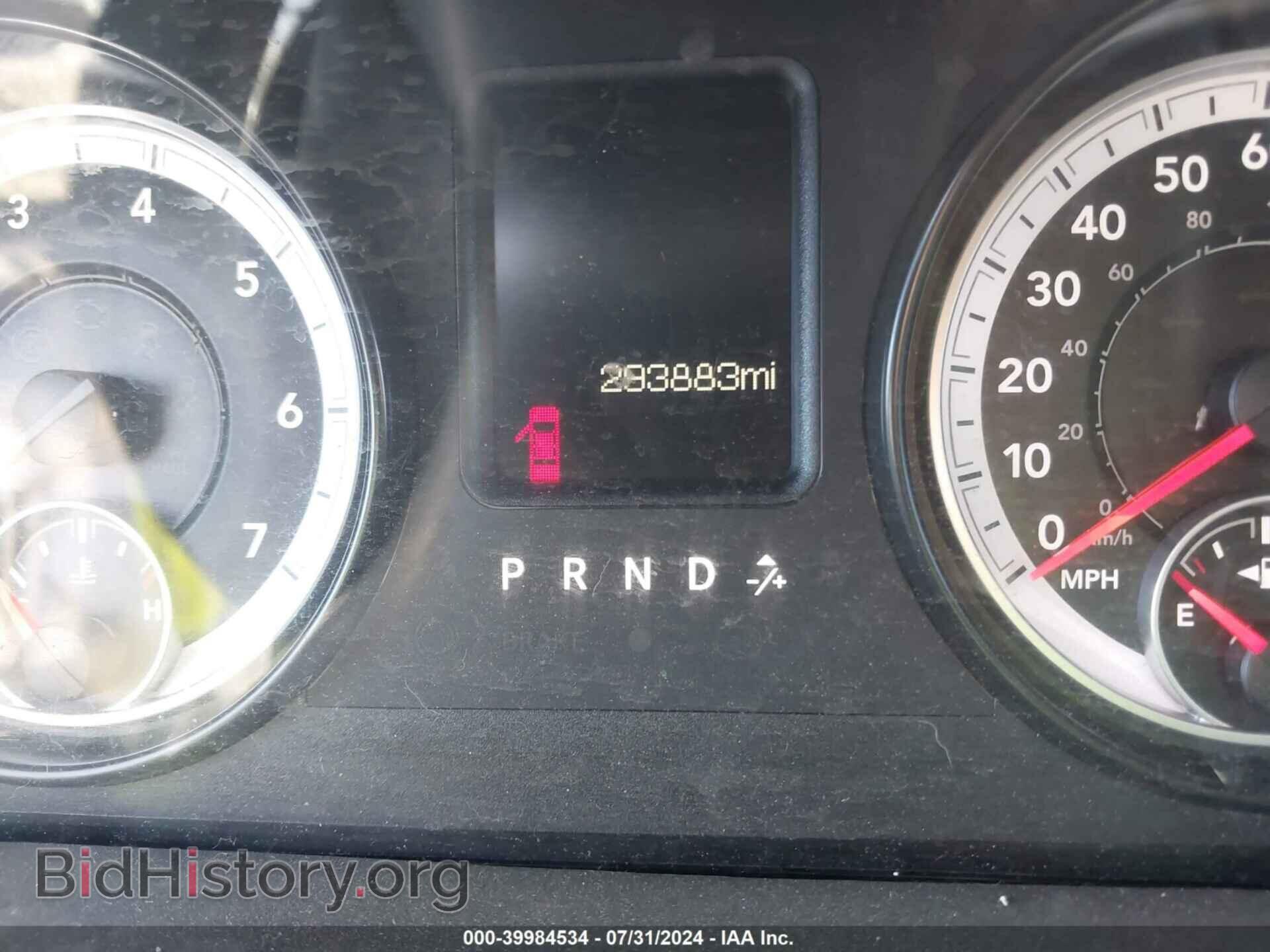 2015 RAM 1500 - VIN: 1C6RR7FTXFS557638 - Photo 15