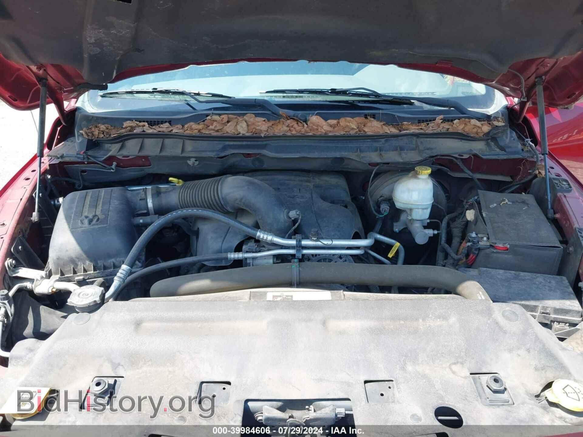 2013 RAM 1500 - VIN: 1C6RR6FT3DS612003 - Фото 10