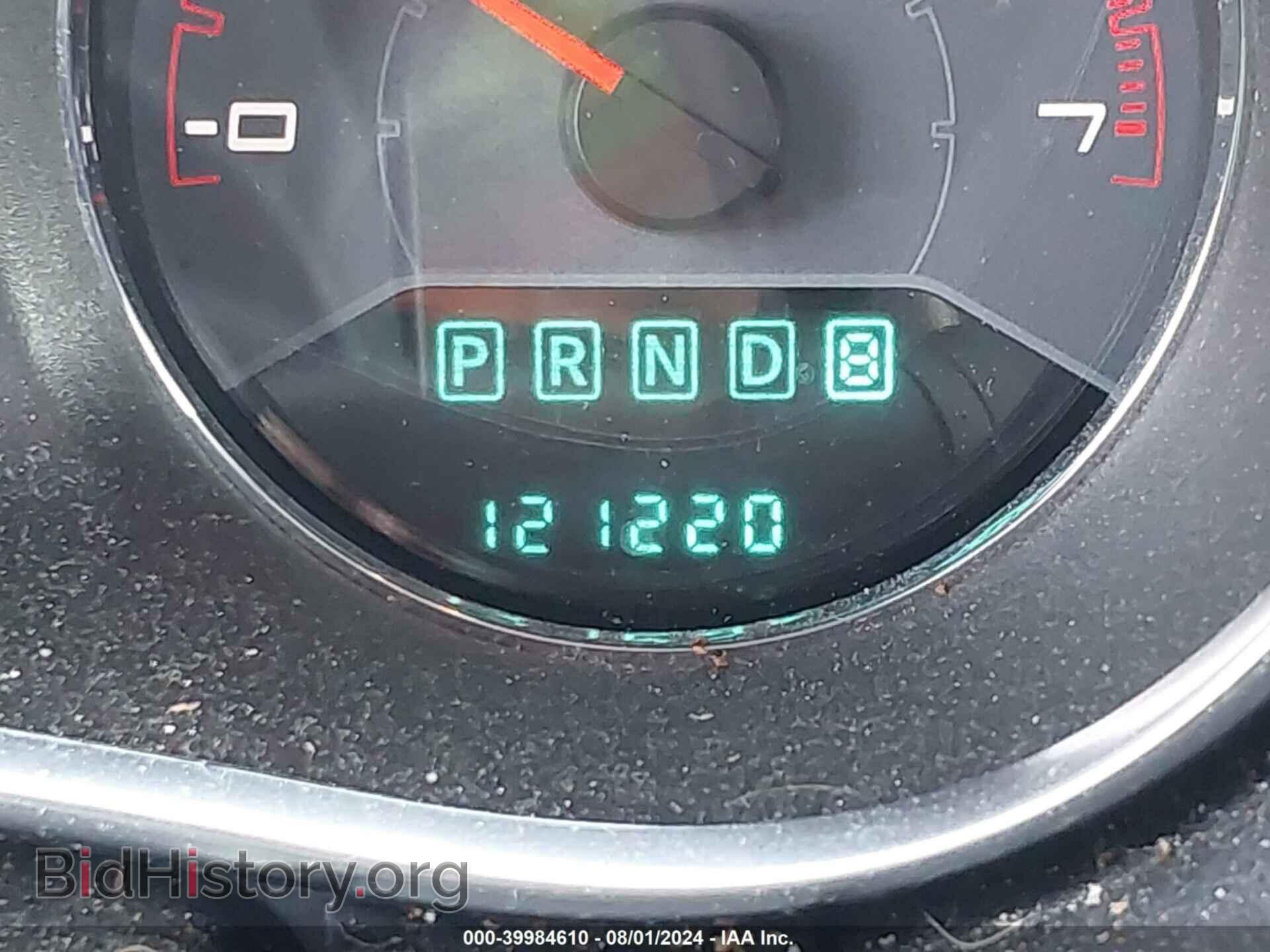 2013 DODGE AVENGER - VIN: 1C3CDZAB3DN529302 - Фото 7