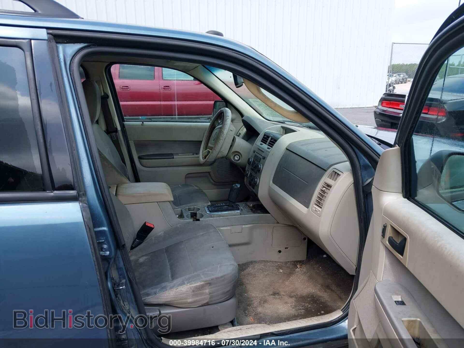 2012 FORD ESCAPE - VIN: 1FMCU0D76CKA20086 - Photo 5