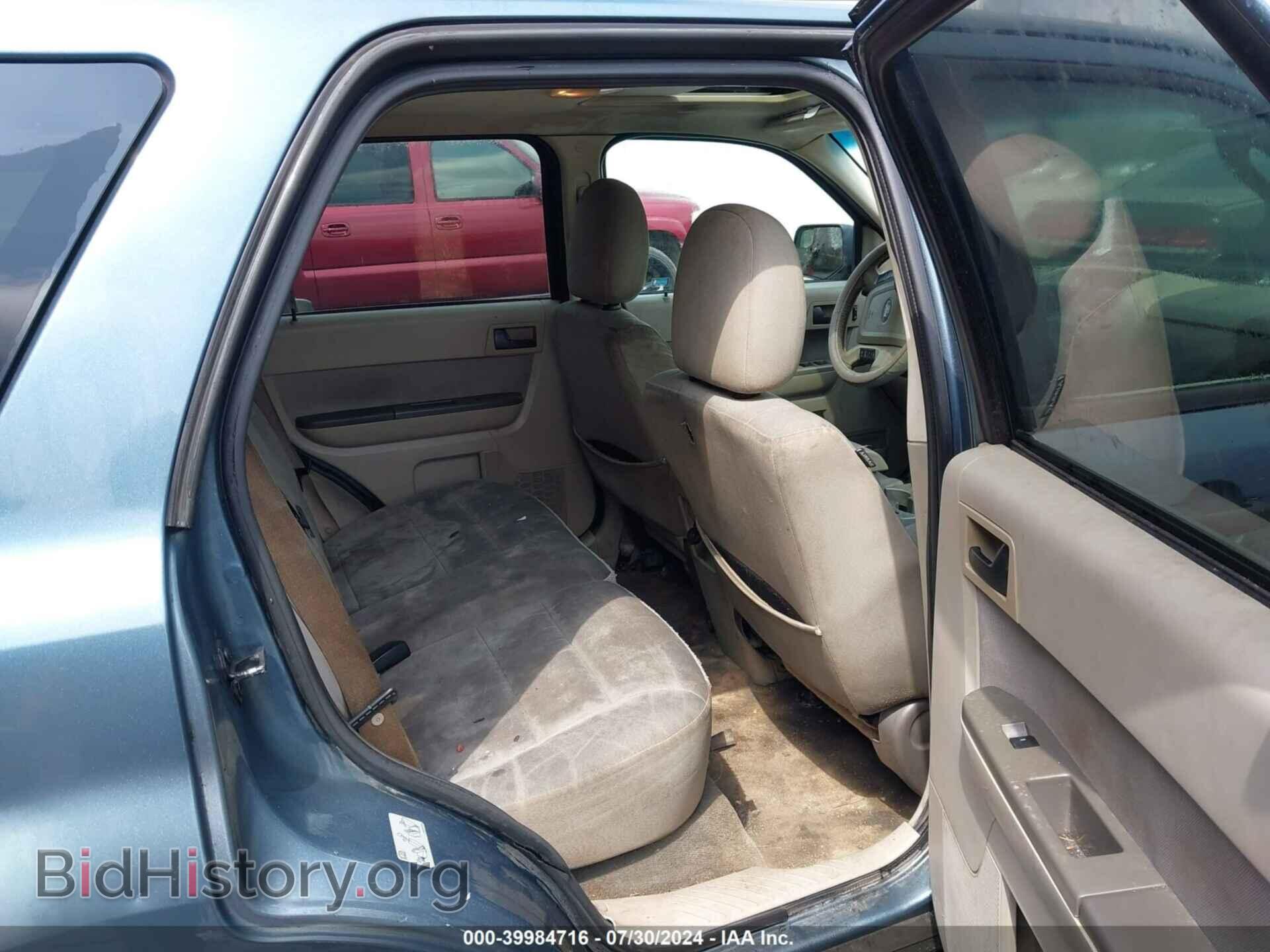 2012 FORD ESCAPE - VIN: 1FMCU0D76CKA20086 - Photo 8